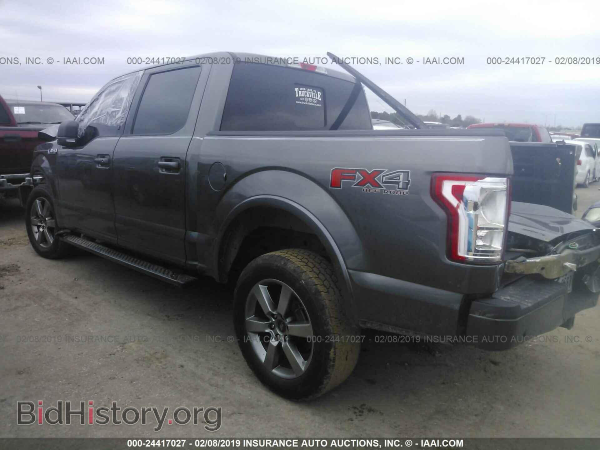 2015 FORD F150 - VIN: 1FTEW1EF9FKE59838 - Фото 3