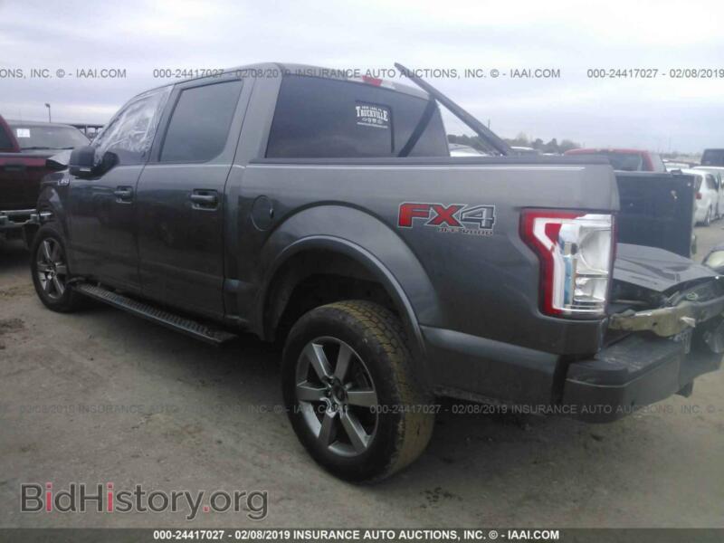 2015 Ford F150 (VIN 1FTEW1EF9FKE59838) — photo 3 of 10