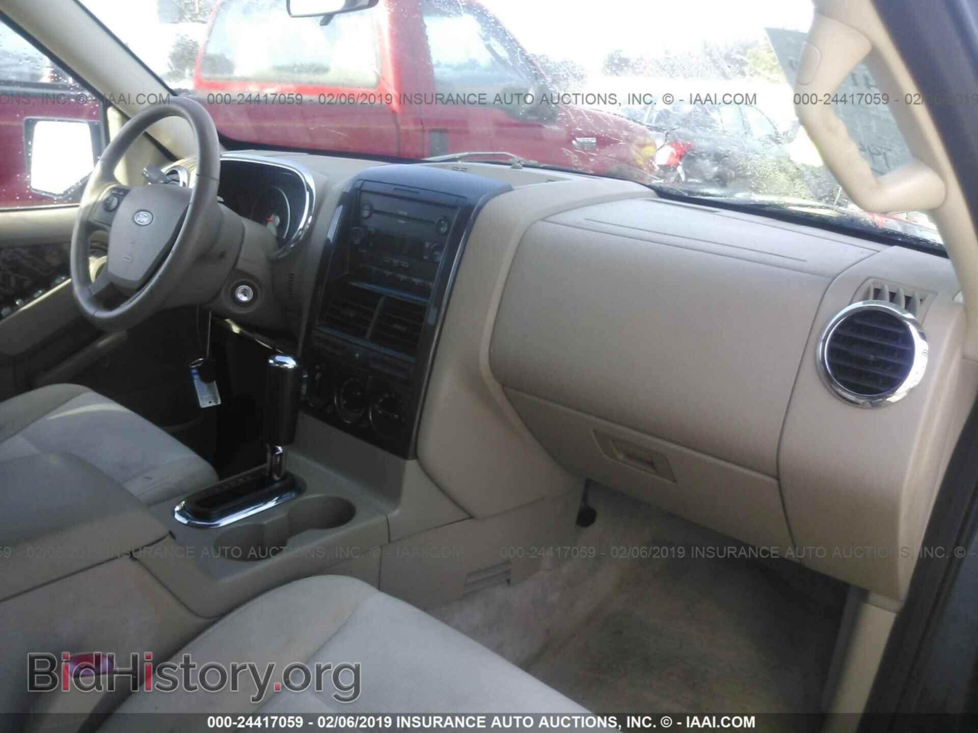 2007 FORD EXPLORER - VIN: 1FMEU63E97UB74443 - Фото 5