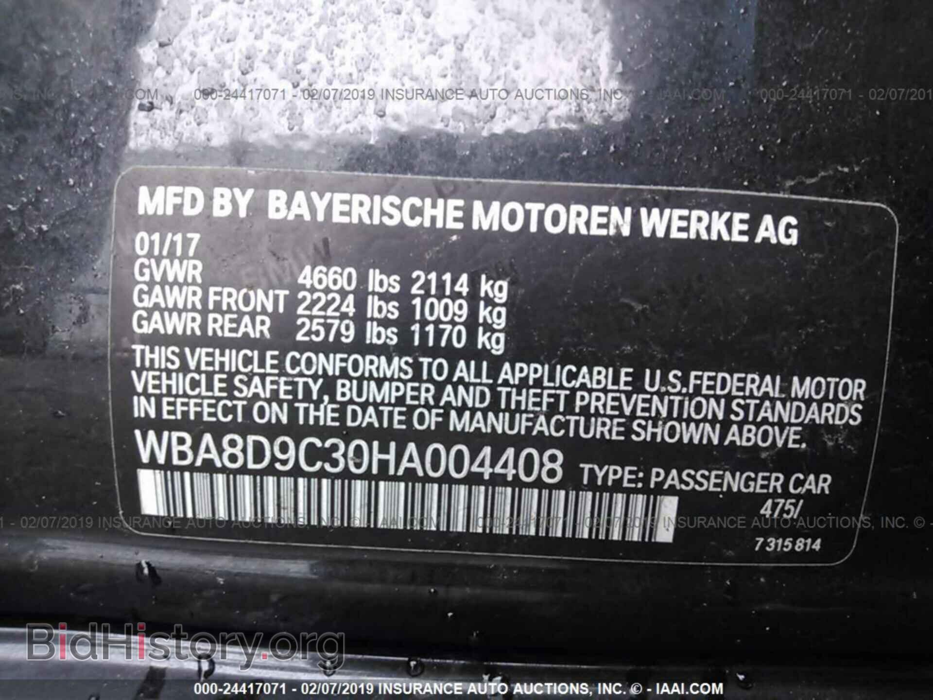 2017 BMW 330 - VIN: WBA8D9C30HA004408 - Photo 9