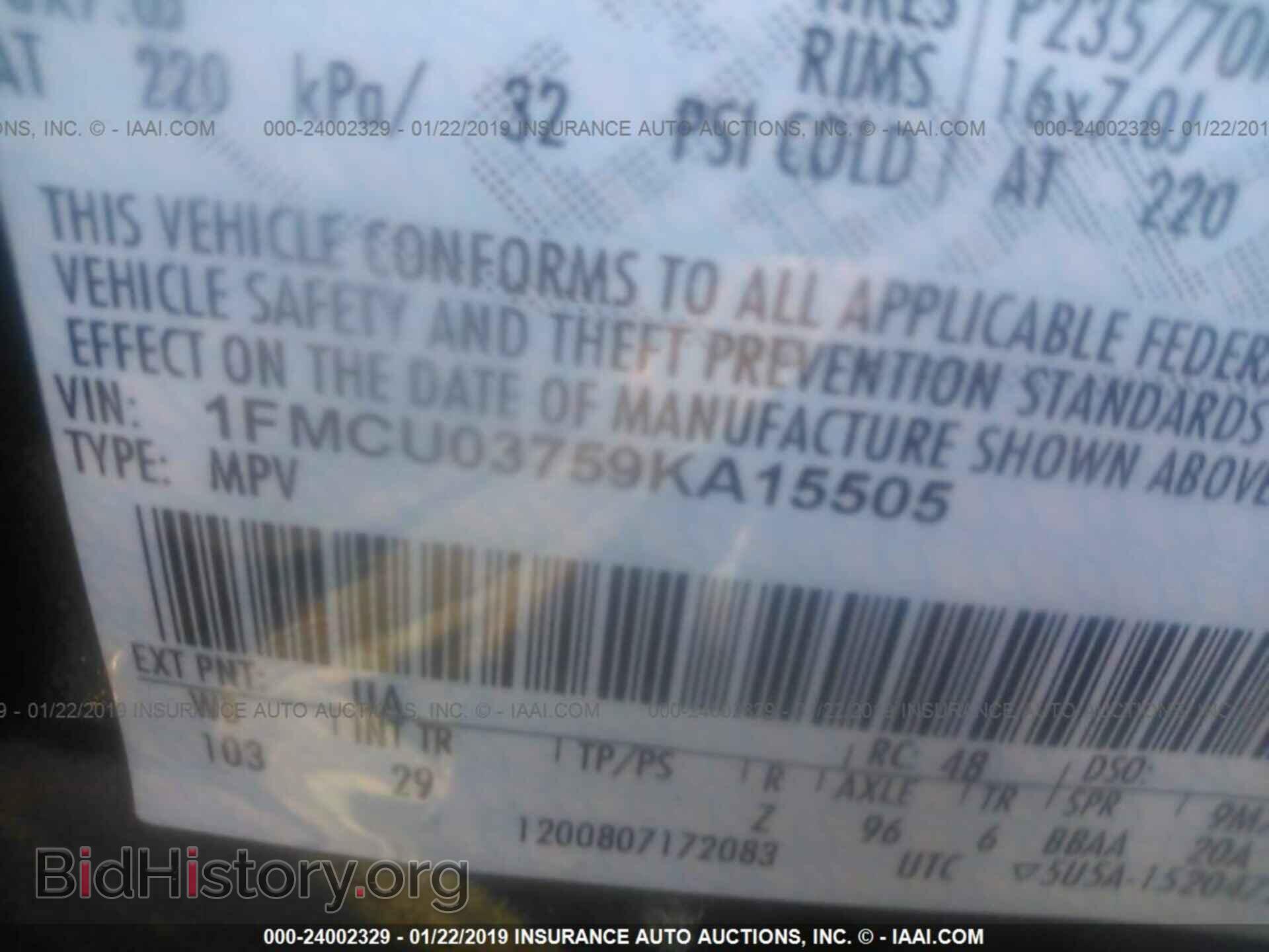 2009 FORD ESCAPE - VIN: 1FMCU03759KA15505 - Фото 9