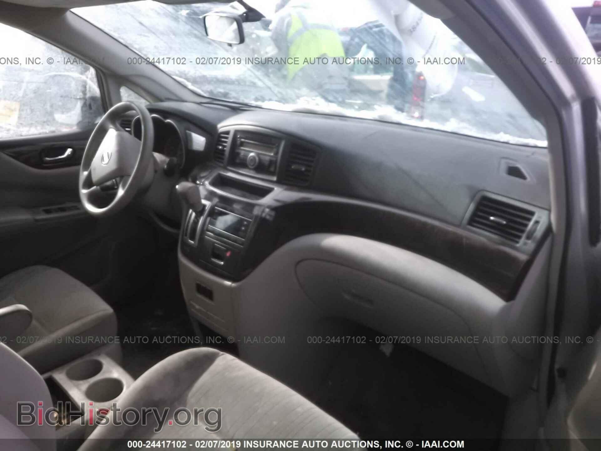 2012 GMC TERRAIN - VIN: 2GKFLTEK5C6269852 - Photo 5