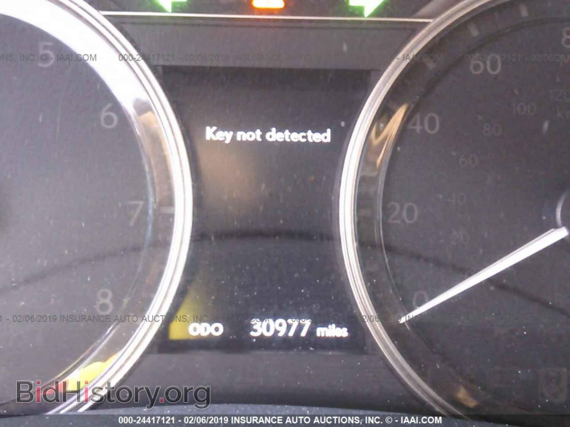 2015 LEXUS GS - VIN: JTHCE1BL4FA006266 - Фото 7