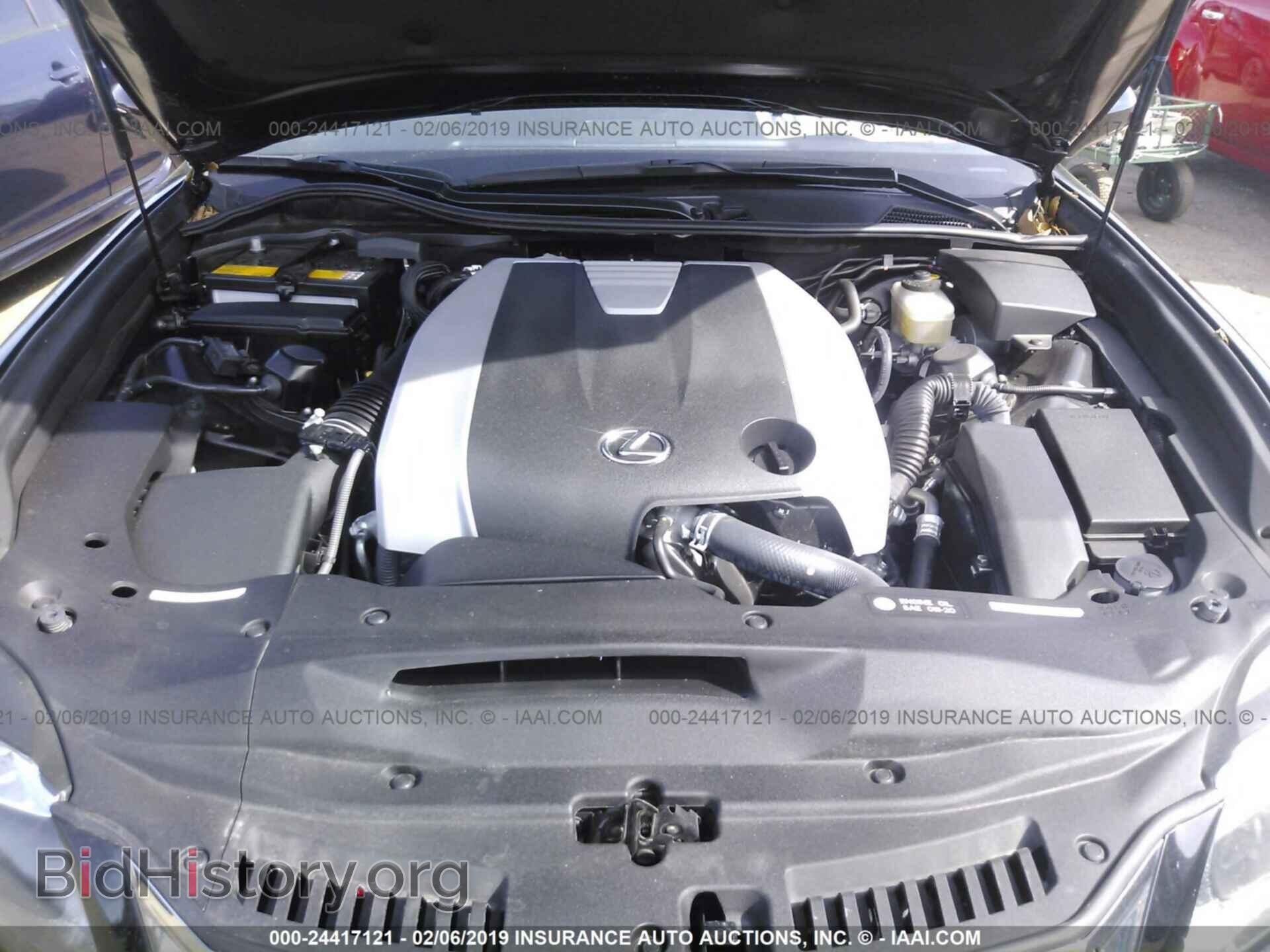 2015 LEXUS GS - VIN: JTHCE1BL4FA006266 - Фото 10