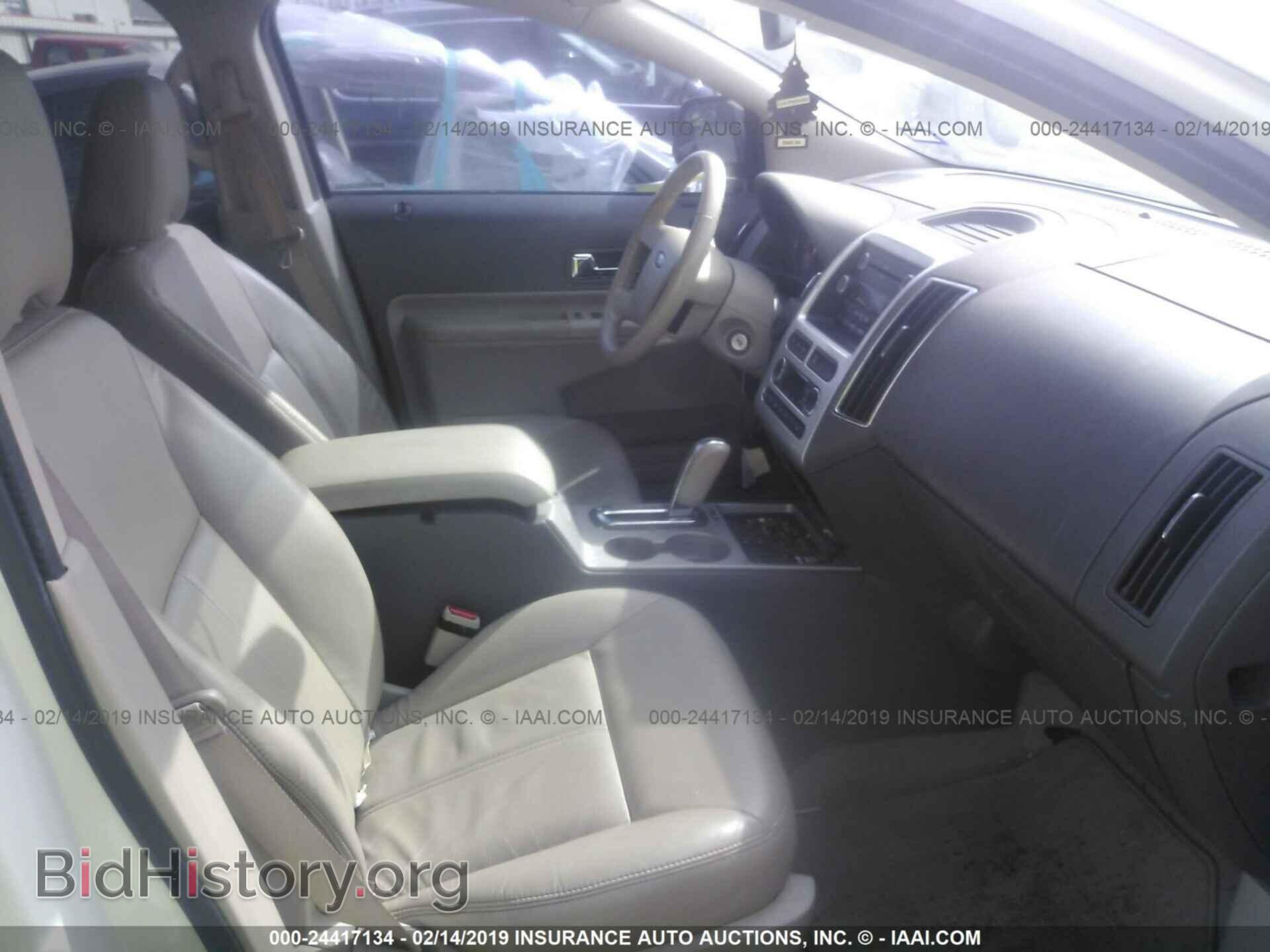 2010 FORD EDGE - VIN: 2FMDK3JC4ABB68922 - Photo 5