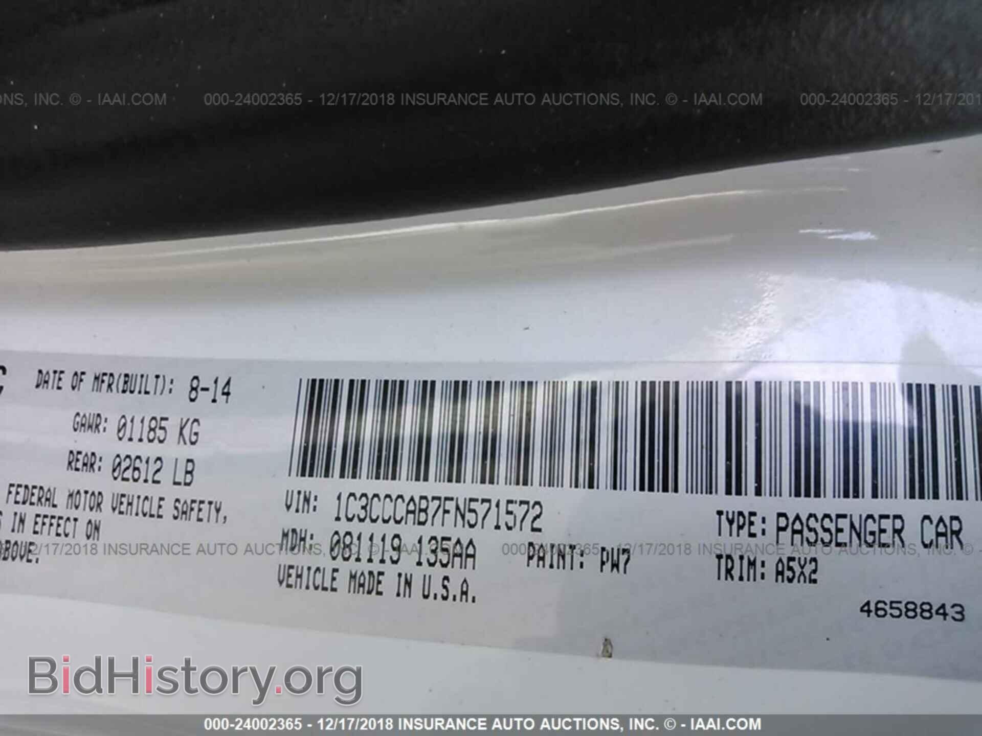 2015 CHRYSLER 200 - VIN: 1C3CCCAB7FN571572 - Photo 9
