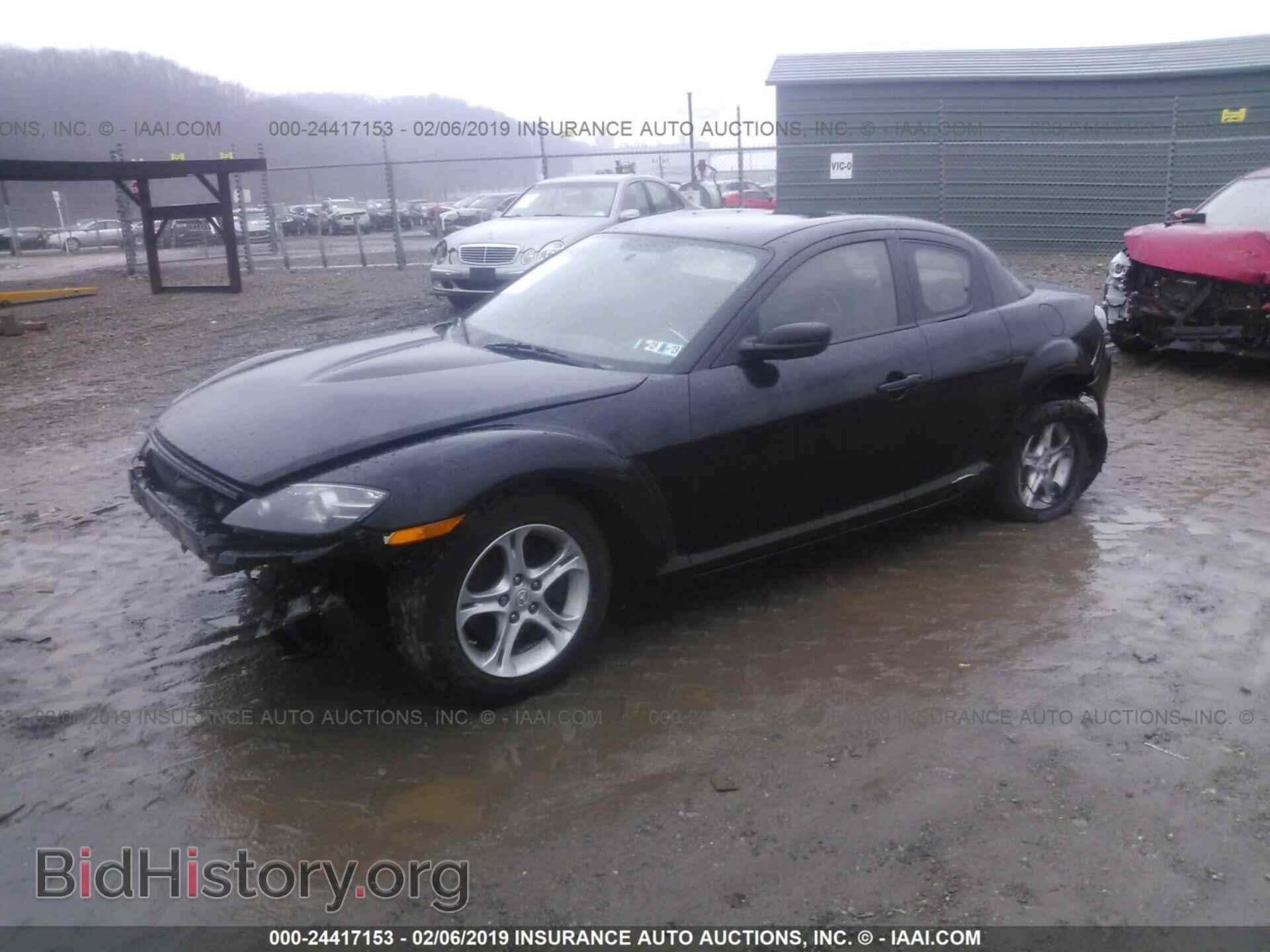 2006 MAZDA RX8 - VIN: JM1FE173260202428 - Фото 2