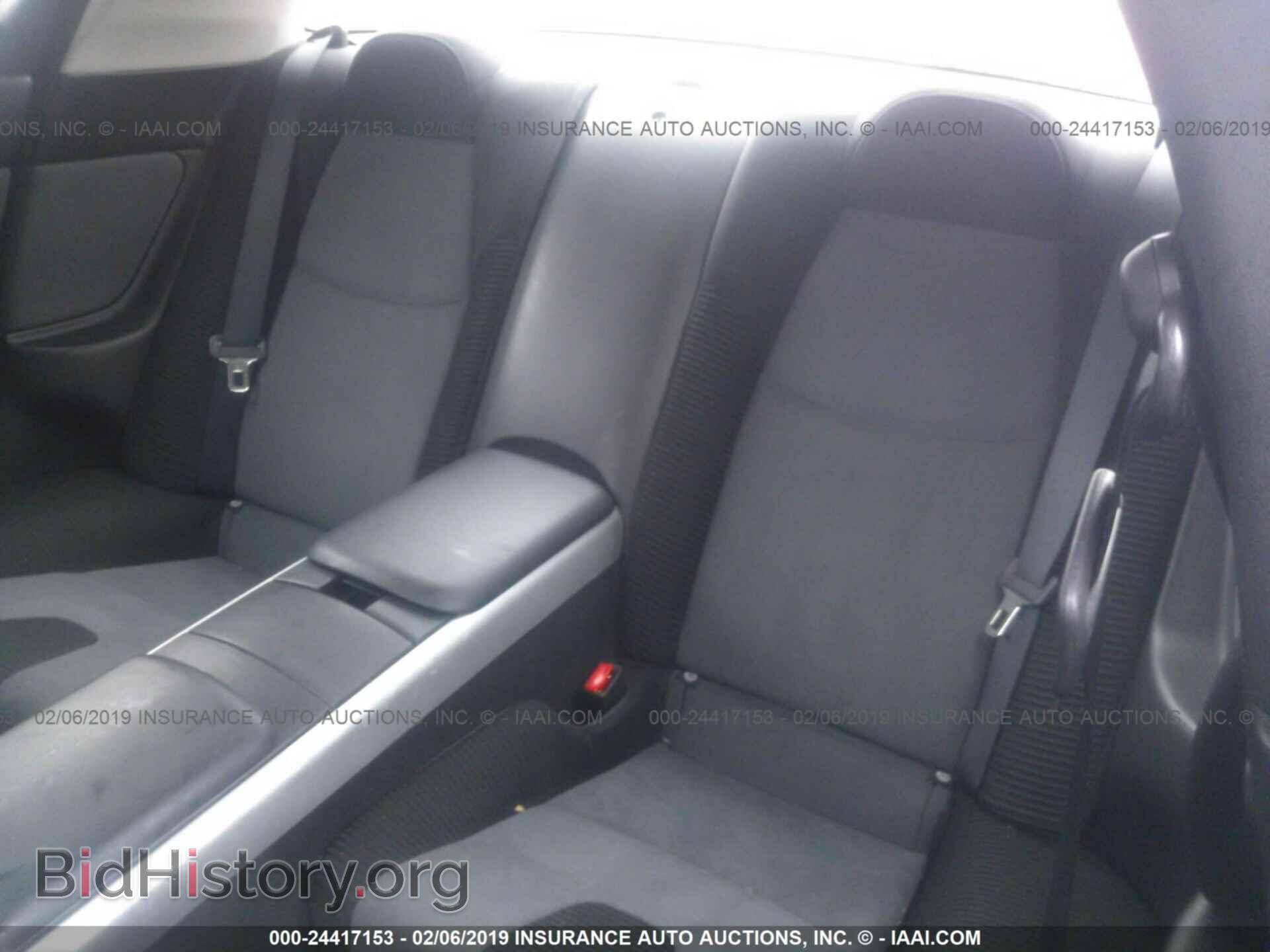 2006 MAZDA RX8 - VIN: JM1FE173260202428 - Фото 8