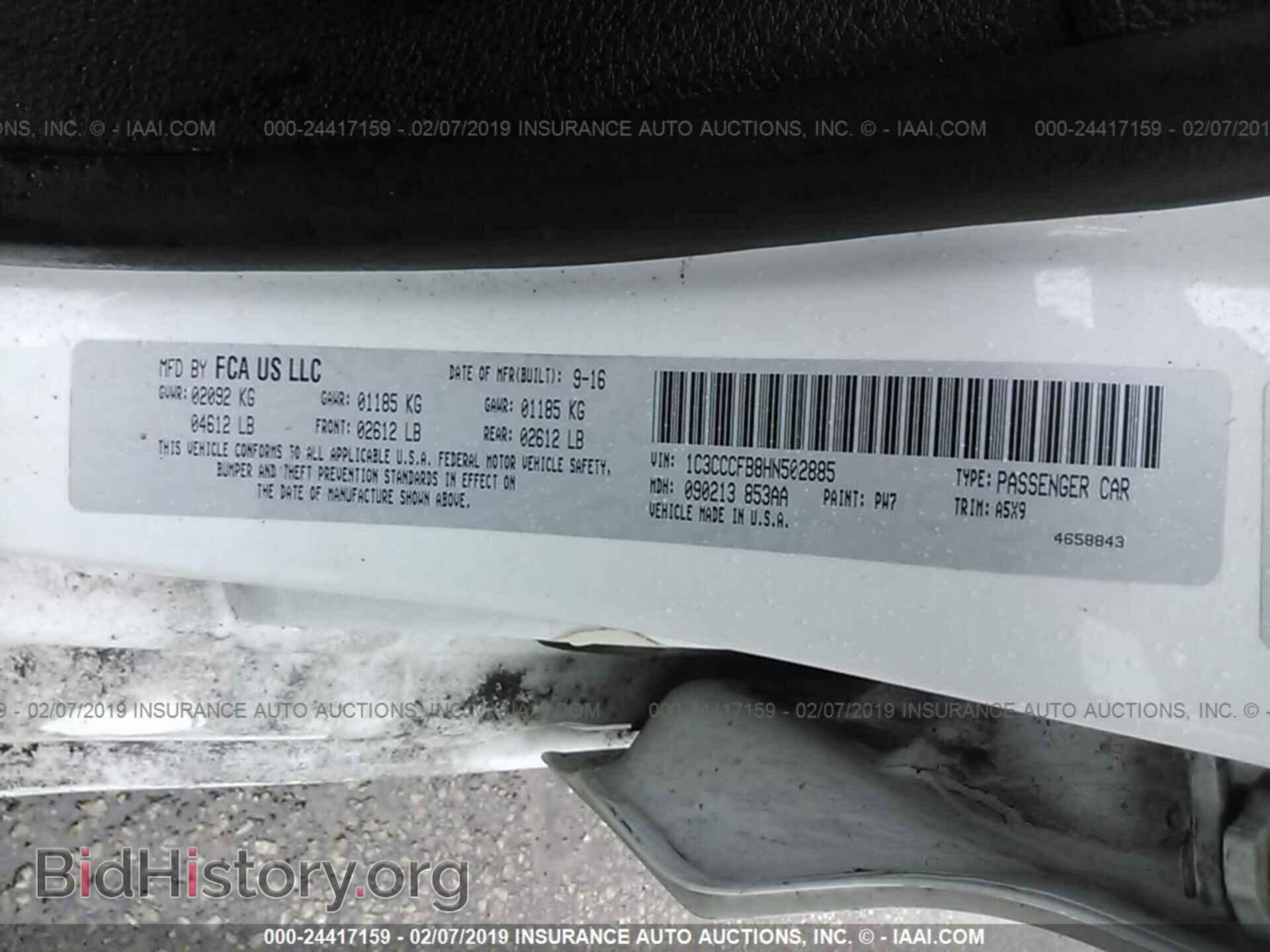 2017 CHRYSLER 200 - VIN: 1C3CCCFB8HN502885 - Фото 9