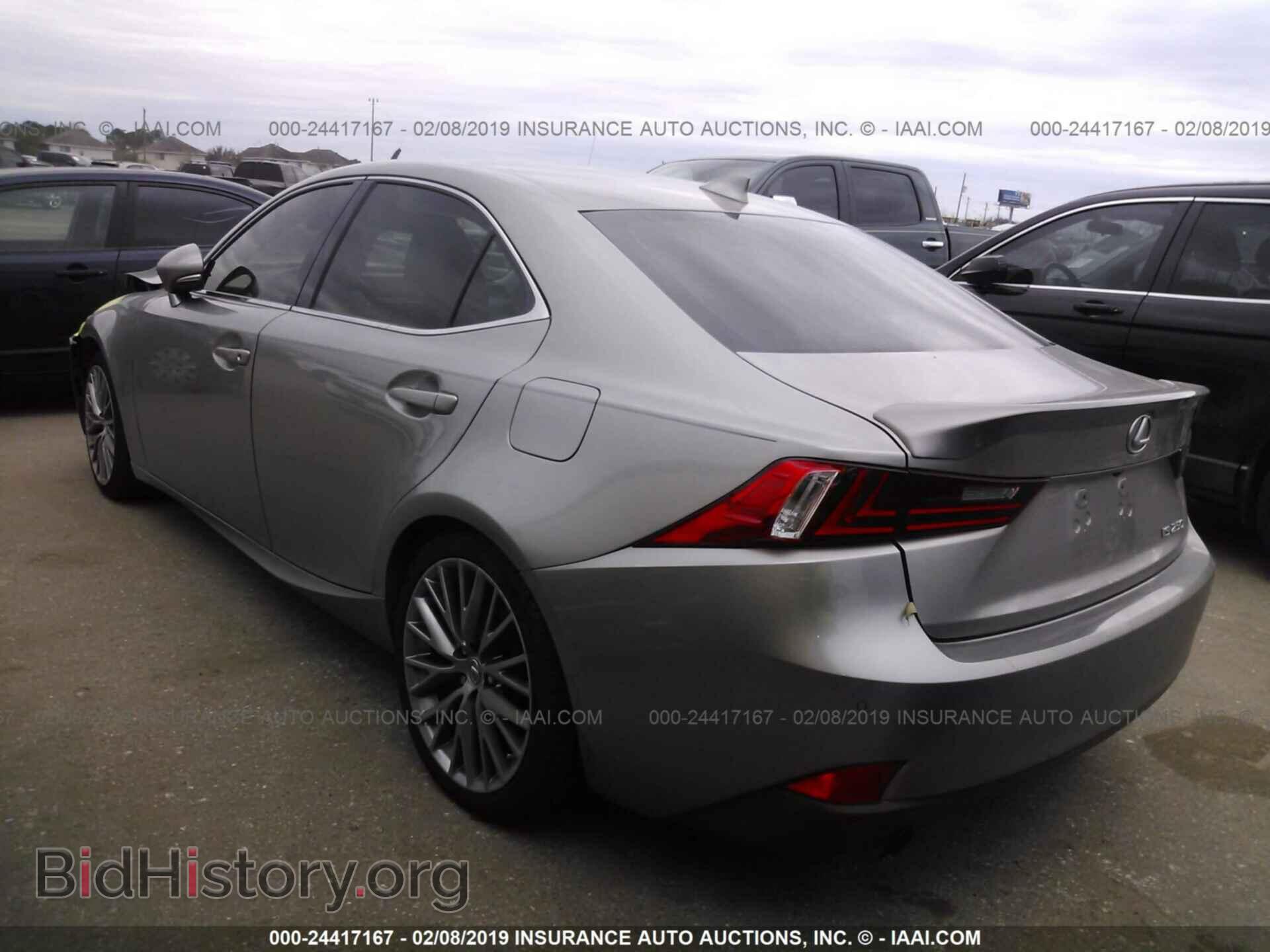 2015 LEXUS IS - VIN: JTHBF1D25F5063789 - Фото 3