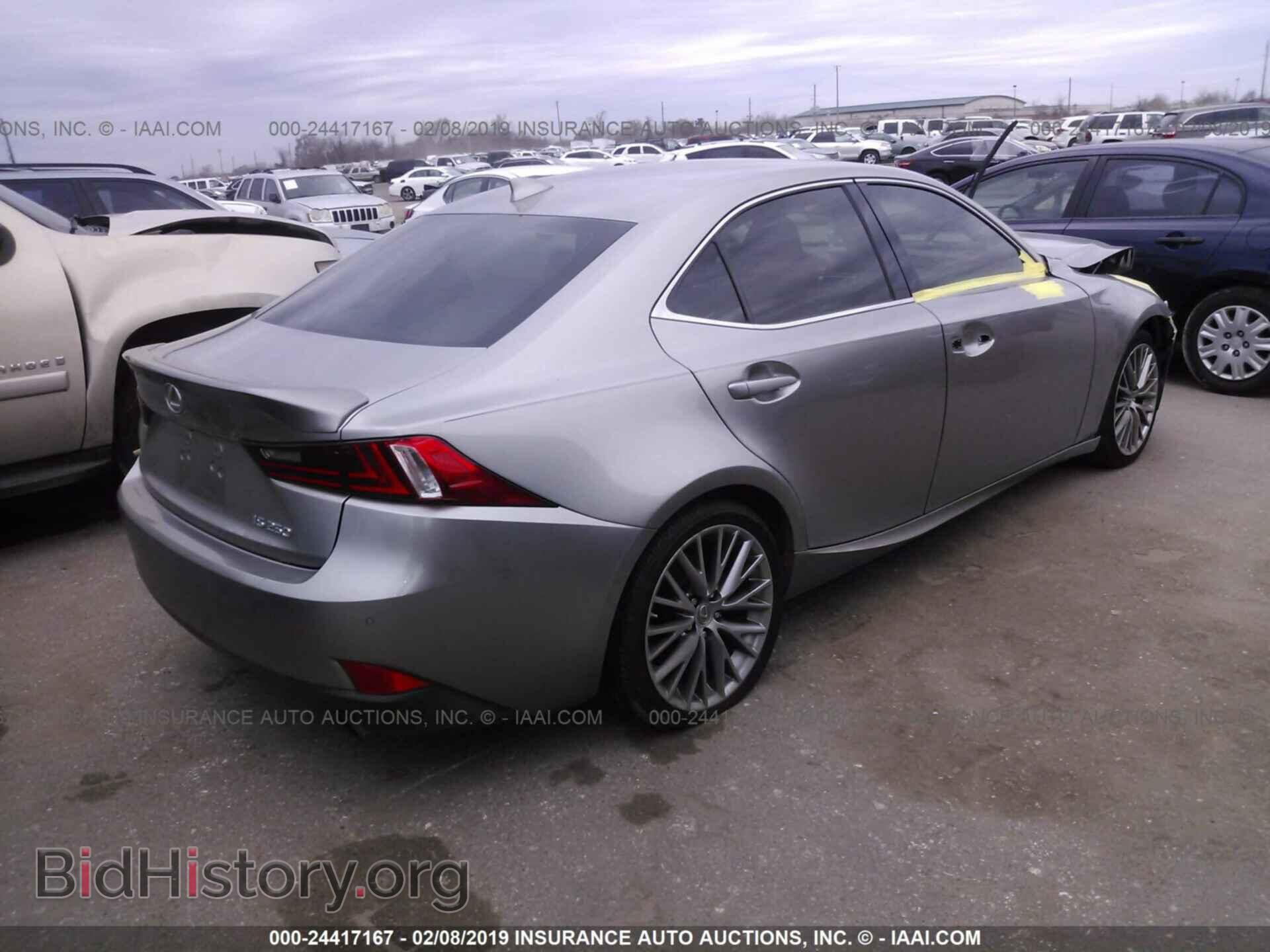 2015 LEXUS IS - VIN: JTHBF1D25F5063789 - Фото 4