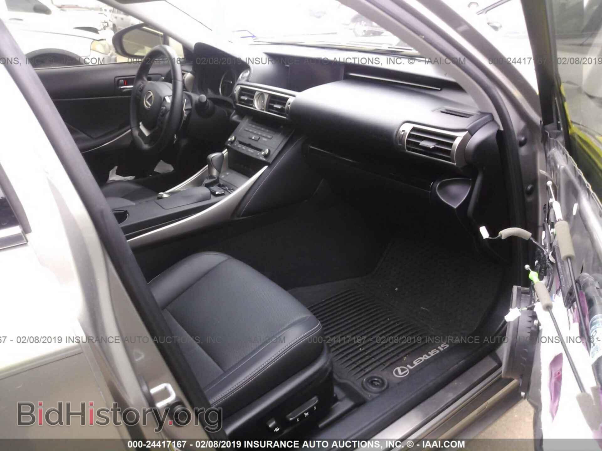 2015 LEXUS IS - VIN: JTHBF1D25F5063789 - Фото 5