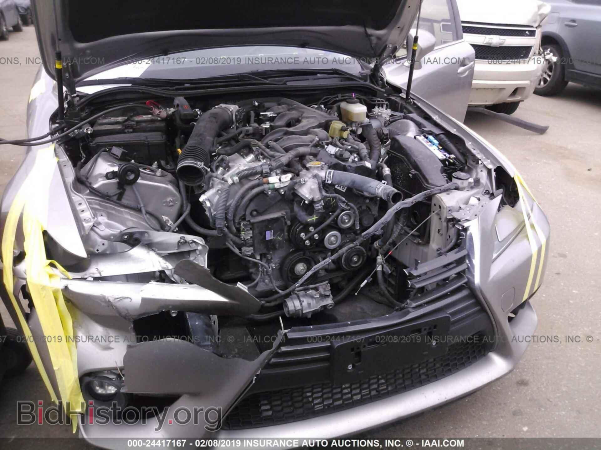 2015 LEXUS IS - VIN: JTHBF1D25F5063789 - Фото 6