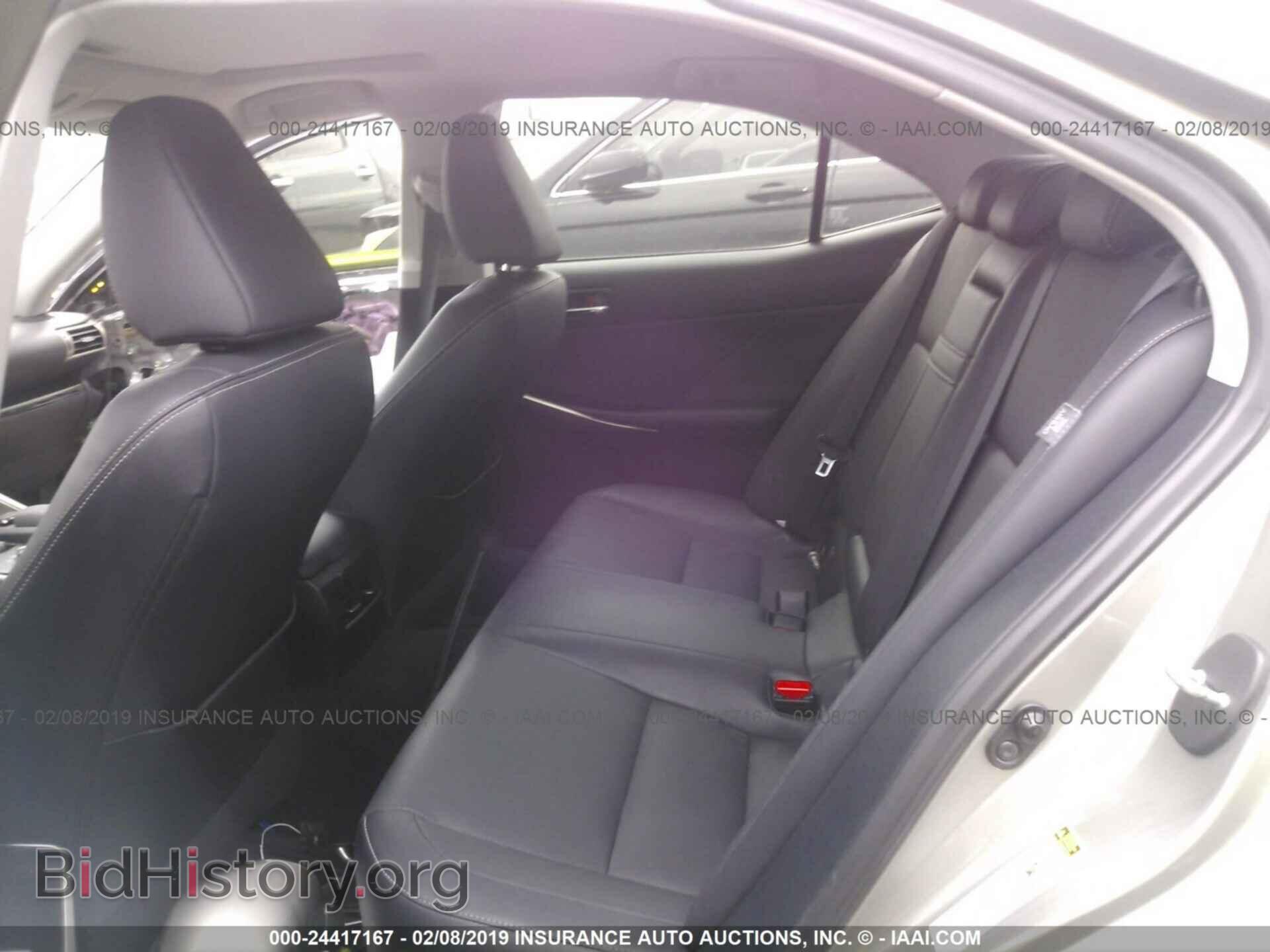 2015 LEXUS IS - VIN: JTHBF1D25F5063789 - Фото 8