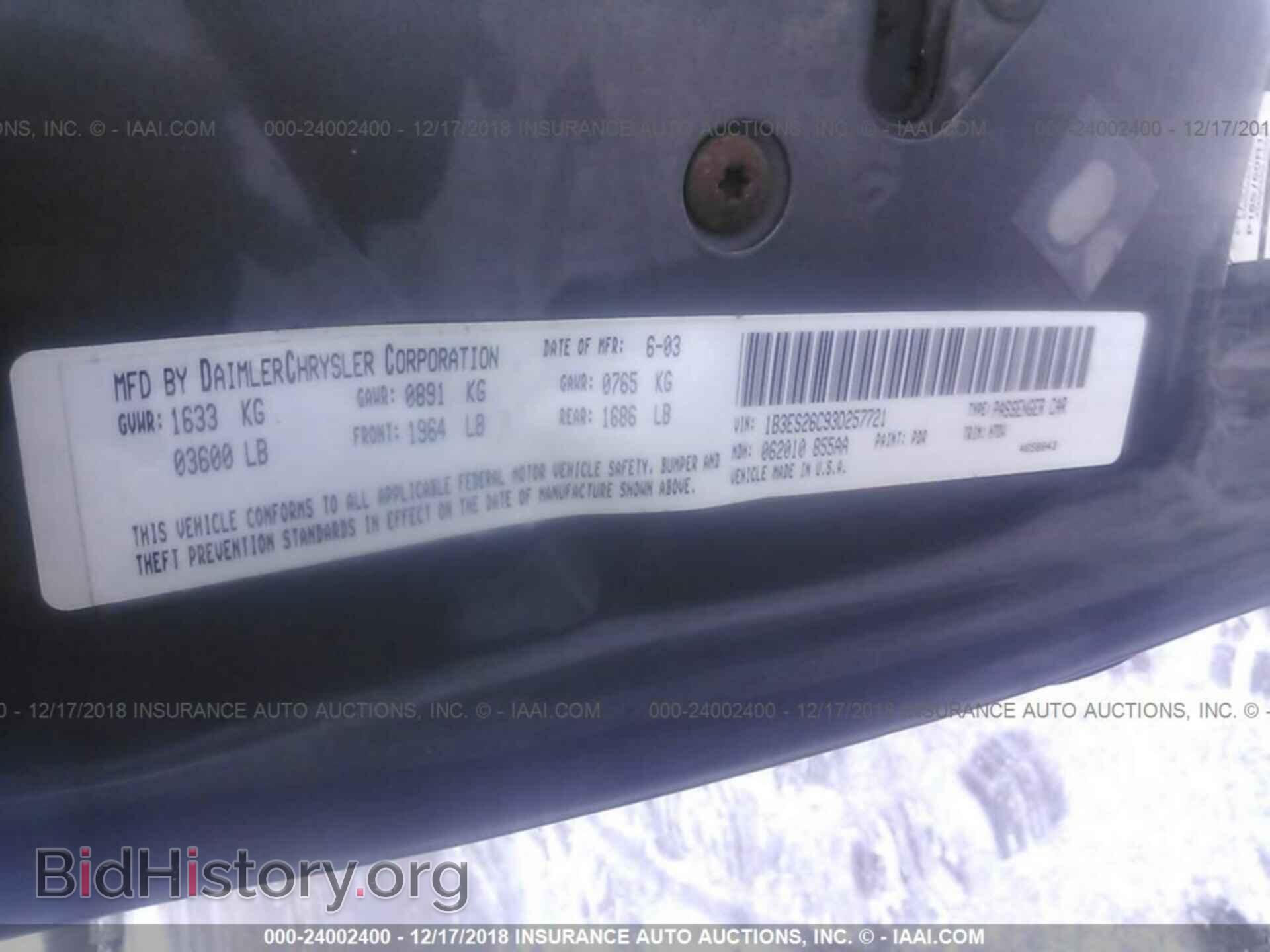 2003 DODGE NEON - VIN: 1B3ES26C93D257721 - Photo 9
