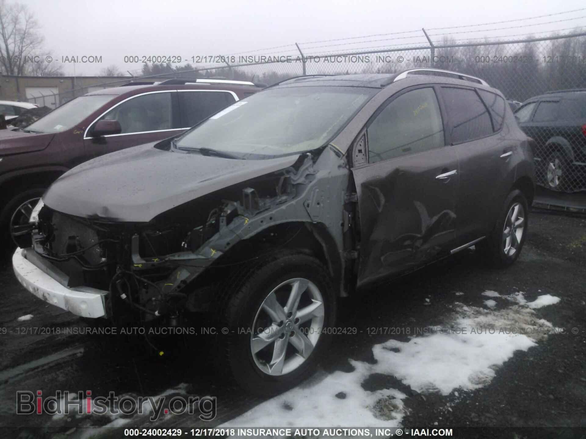 2014 FORD FIESTA - VIN: 3FADP4EJ5EM117864 - Фото 2