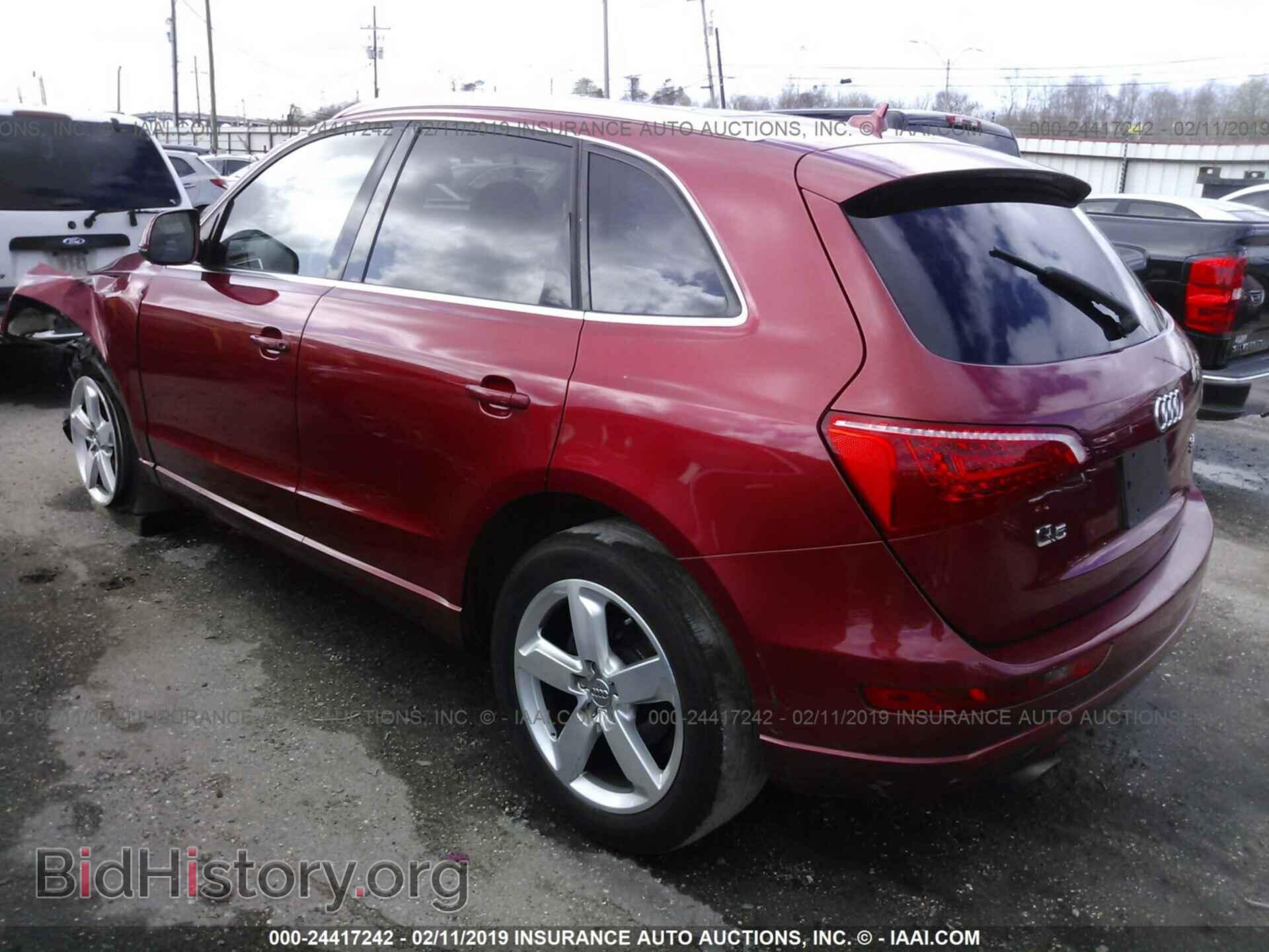 2010 AUDI Q5 - VIN: WA1LKAFPXAA085517 - Фото 3
