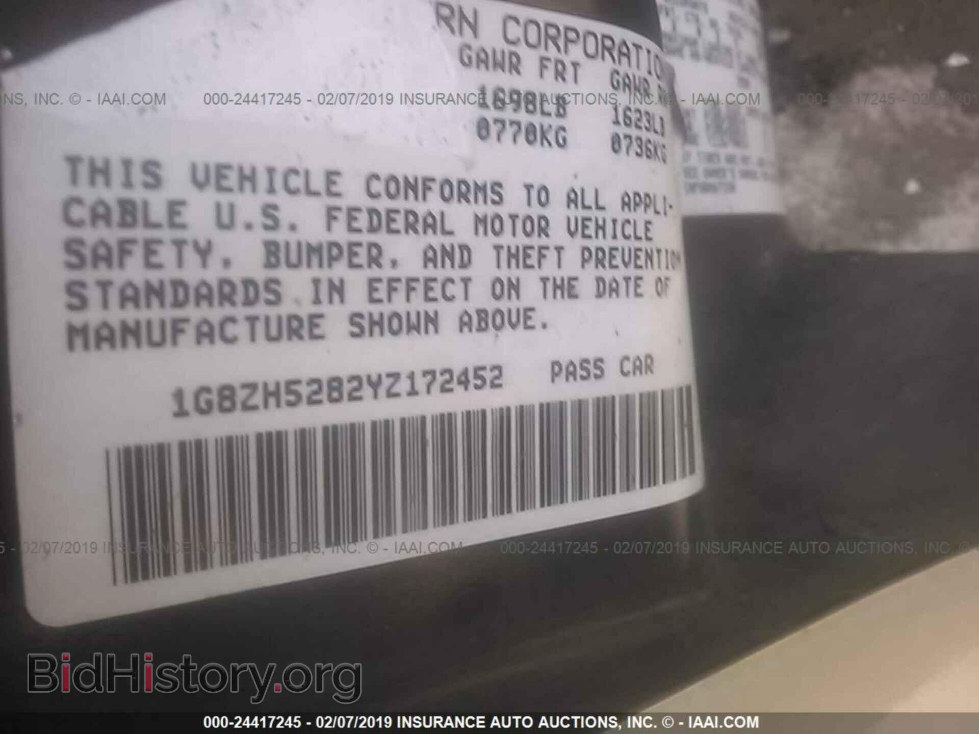 2000 SATURN SL1 - VIN: 1G8ZH5282YZ172452 - Фото 9