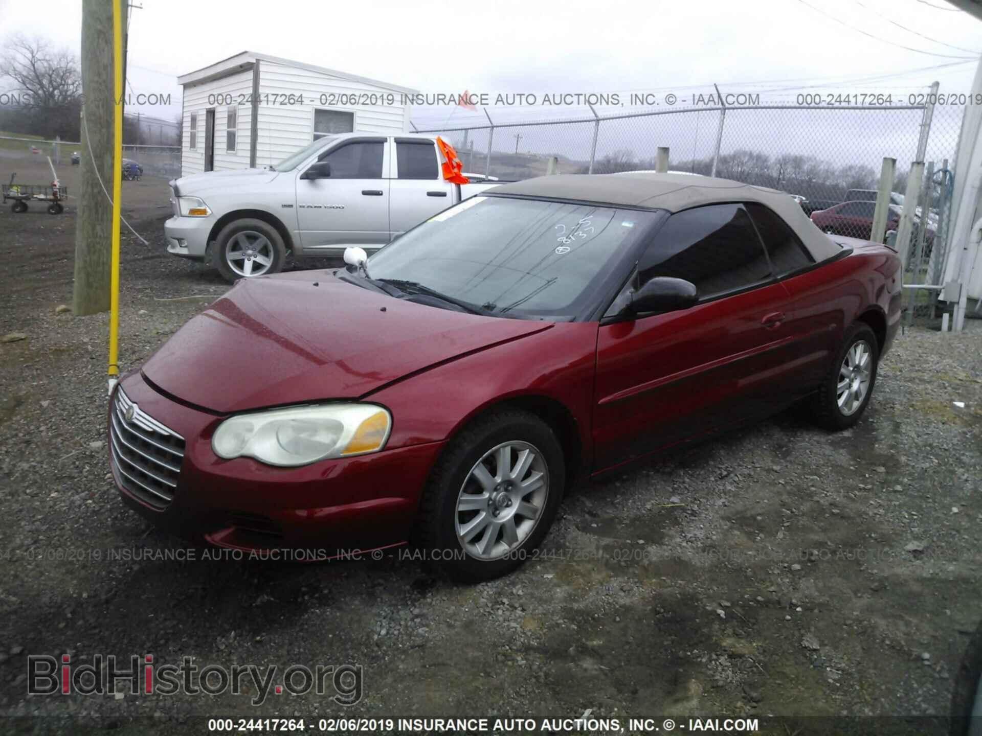 2004 CHRYSLER SEBRING - VIN: 1C3EL75R54N398137 - Фото 2