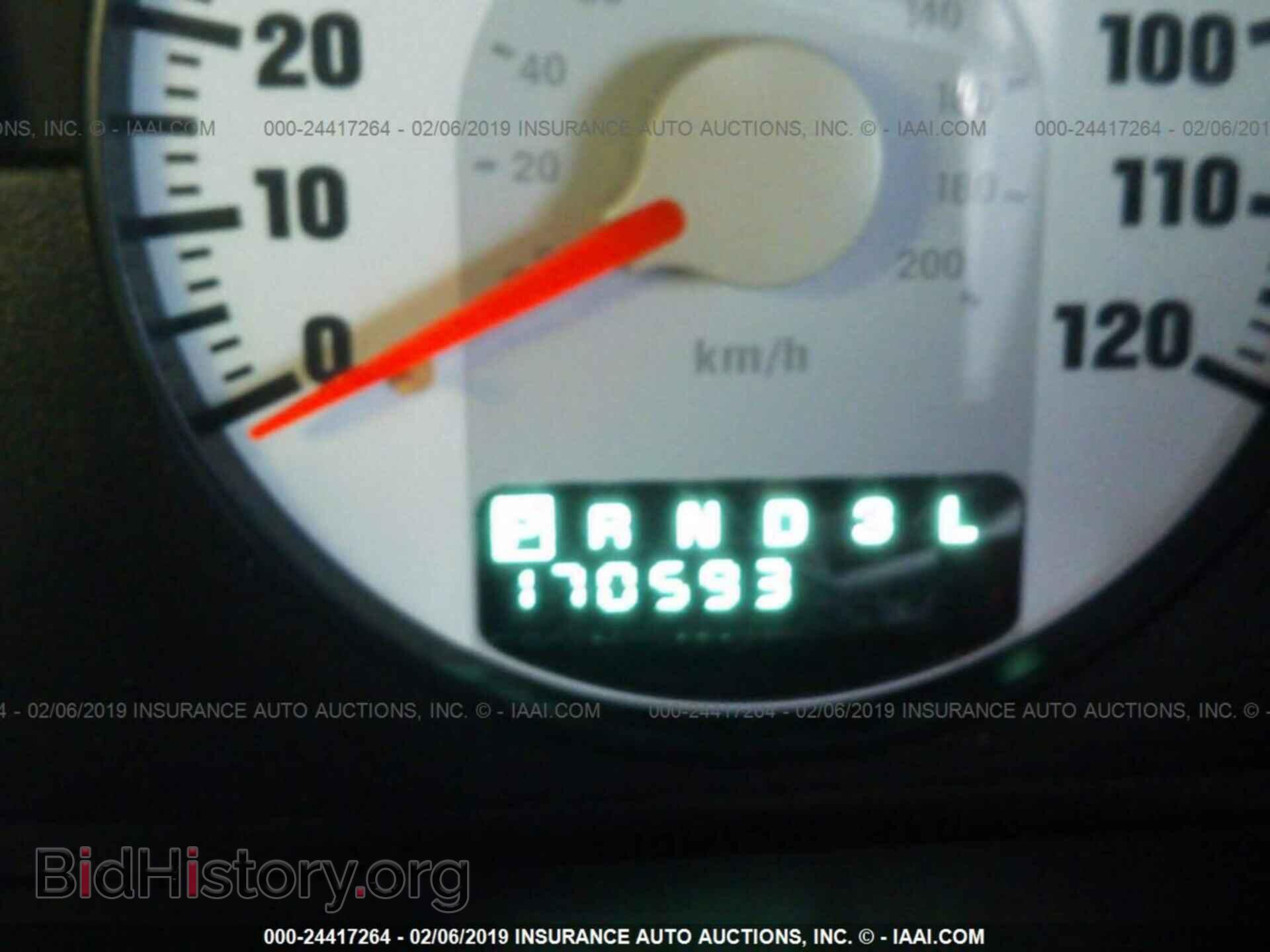 2004 CHRYSLER SEBRING - VIN: 1C3EL75R54N398137 - Фото 7