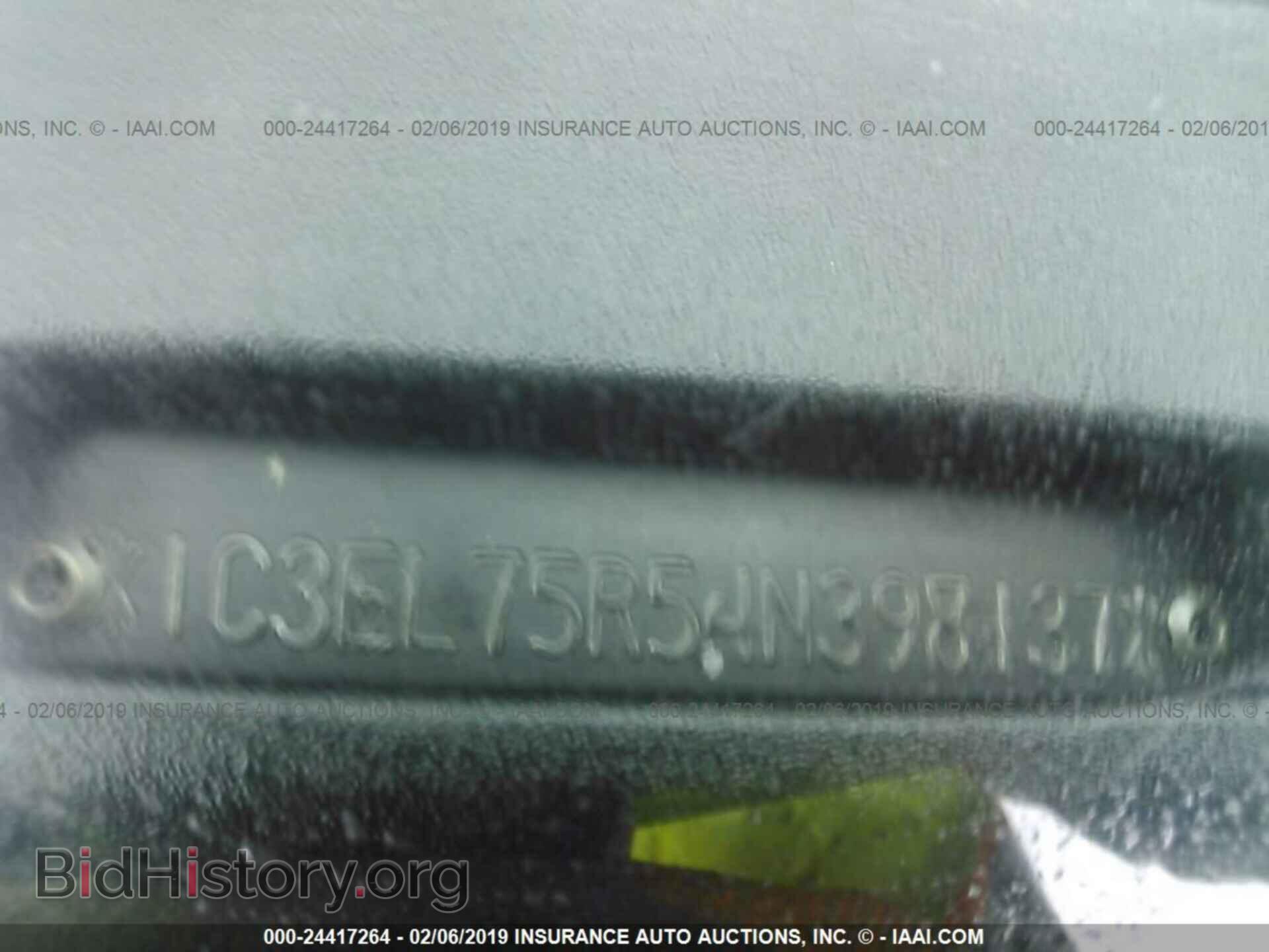 2004 CHRYSLER SEBRING - VIN: 1C3EL75R54N398137 - Фото 9