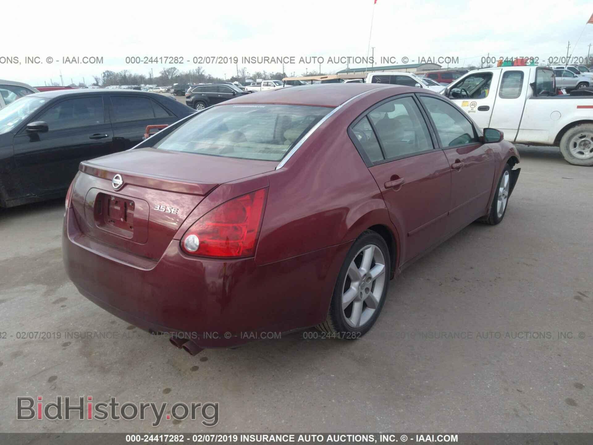 2006 NISSAN MAXIMA - VIN: 1N4BA41E96C827760 - Фото 4