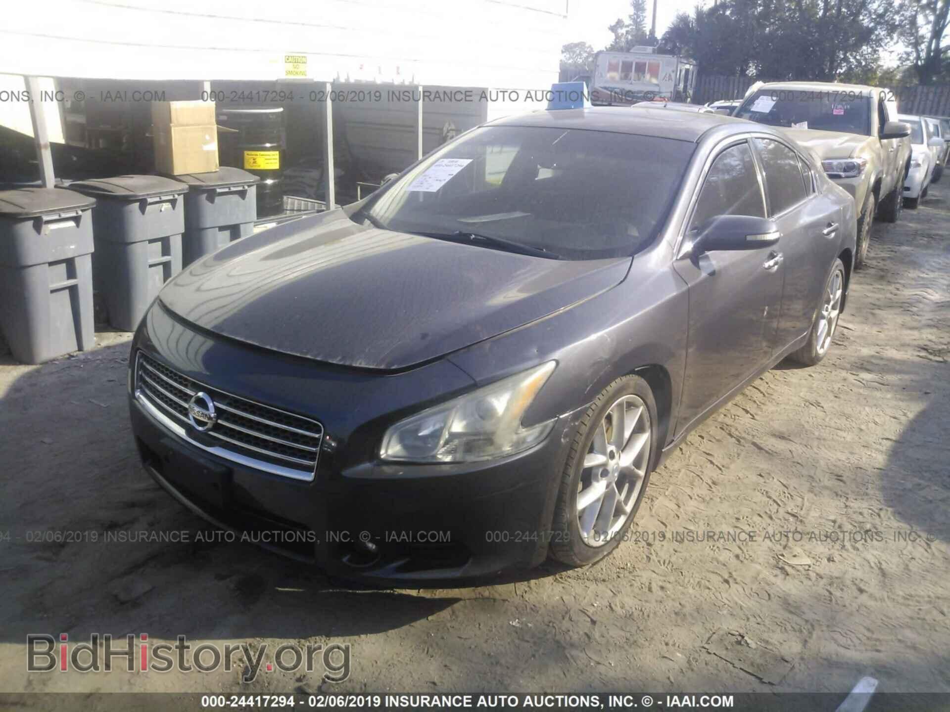 2010 NISSAN MAXIMA - VIN: 1N4AA5AP1AC870050 - Фото 2