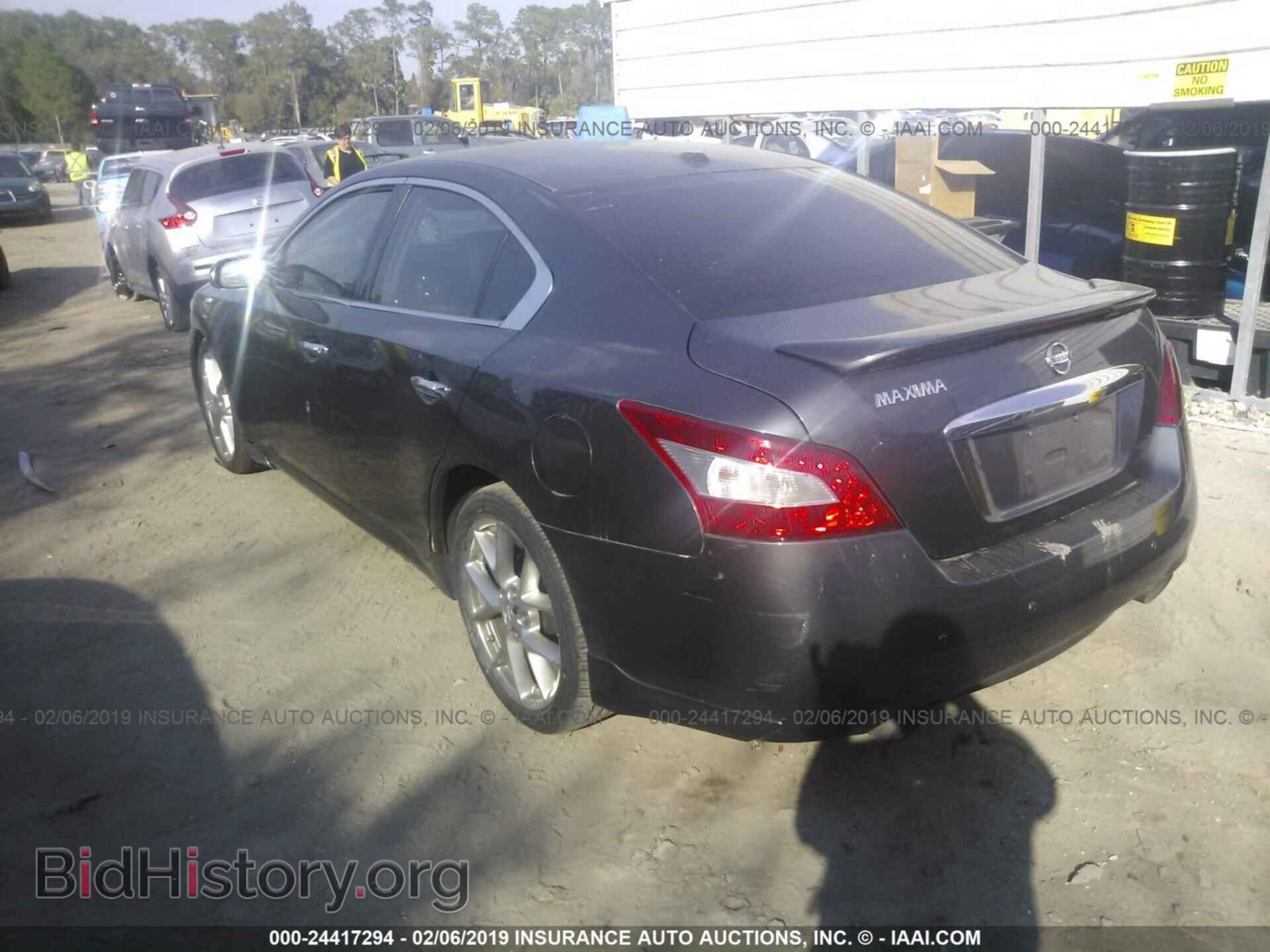 2010 NISSAN MAXIMA - VIN: 1N4AA5AP1AC870050 - Фото 3