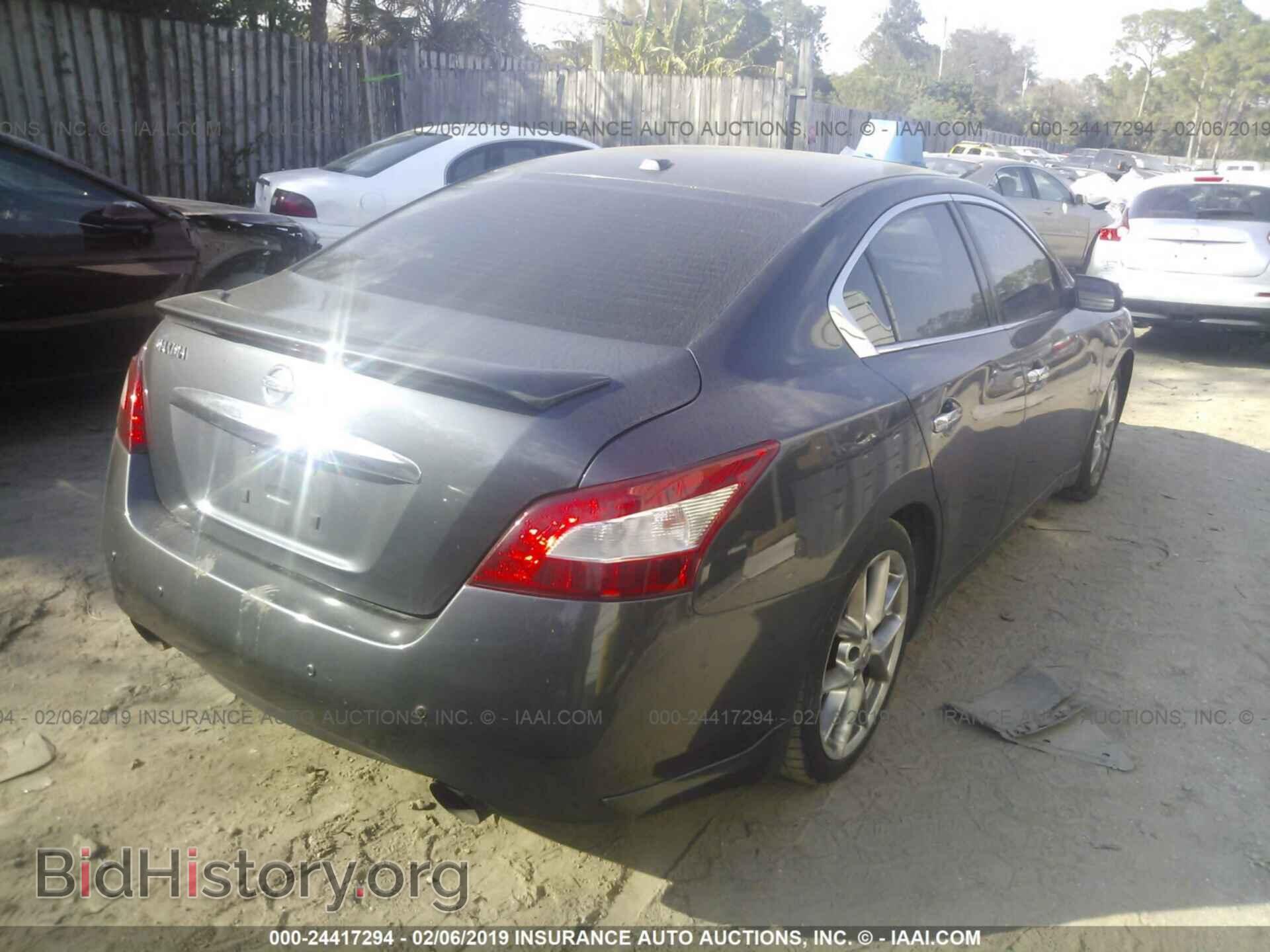 2010 NISSAN MAXIMA - VIN: 1N4AA5AP1AC870050 - Фото 4