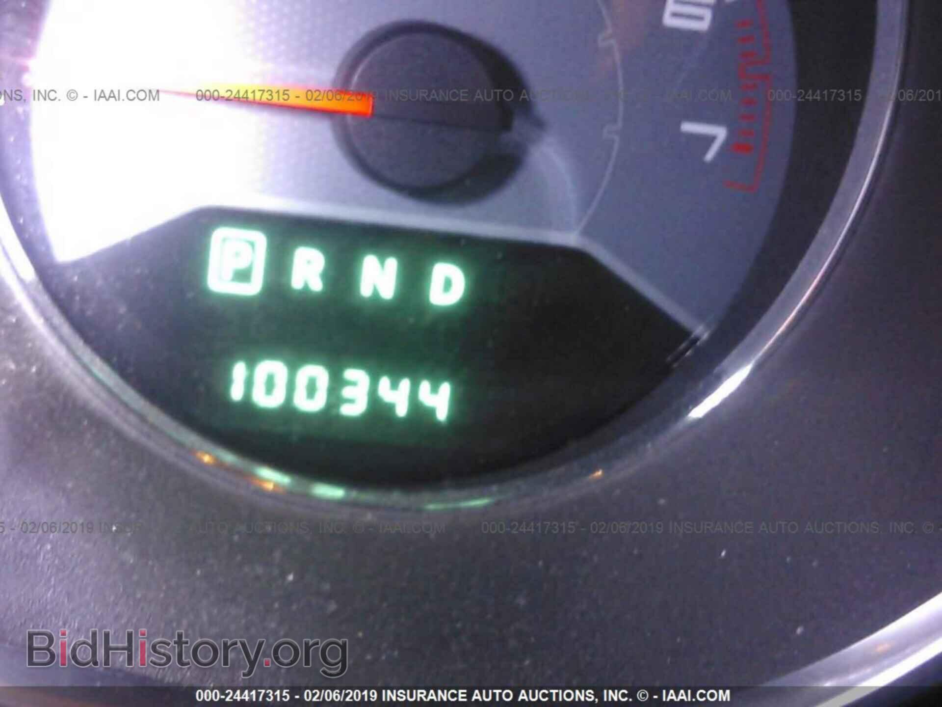 2013 DODGE AVENGER - VIN: 1C3CDZAB8DN564112 - Фото 7
