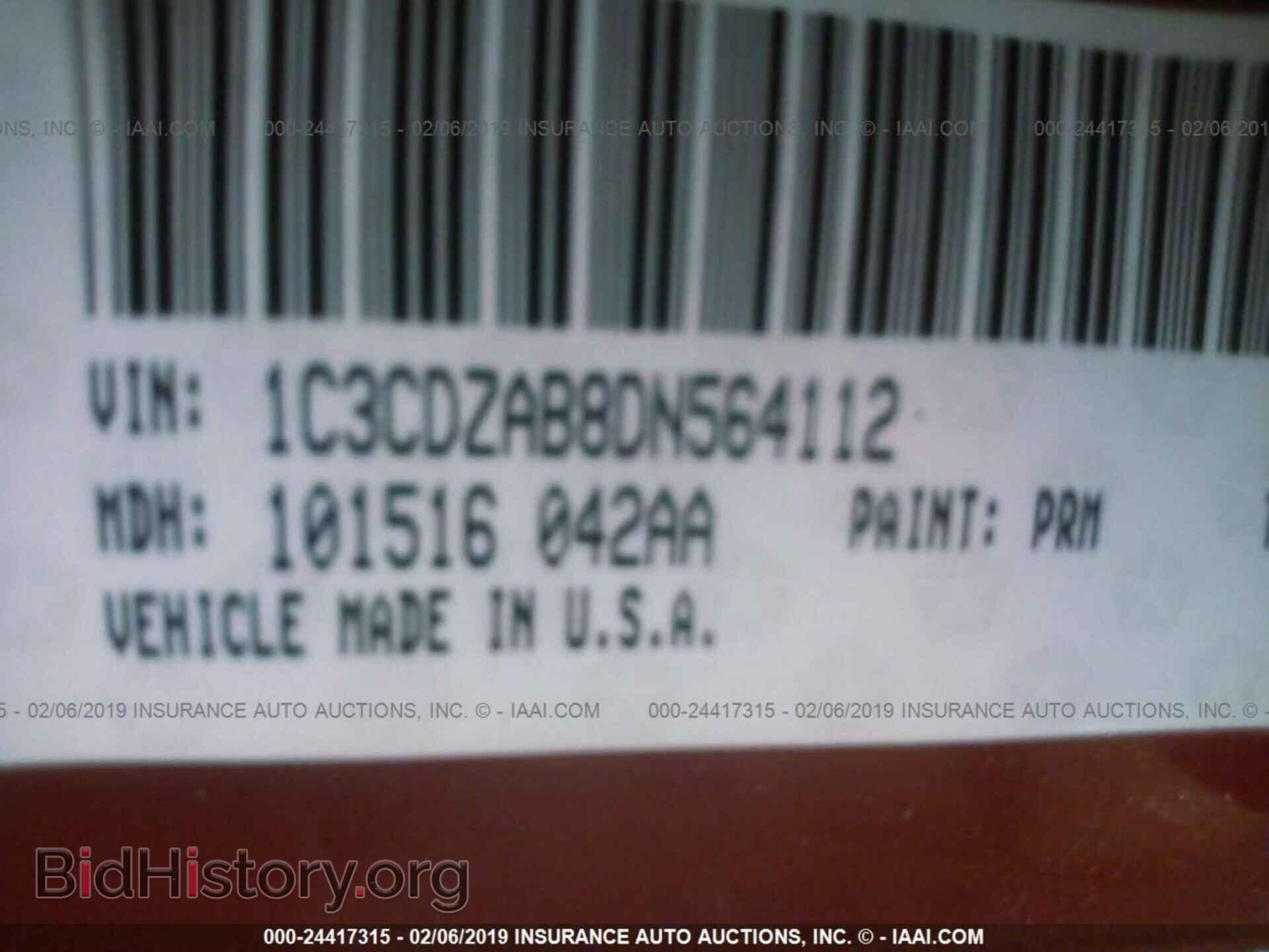 2013 DODGE AVENGER - VIN: 1C3CDZAB8DN564112 - Фото 9