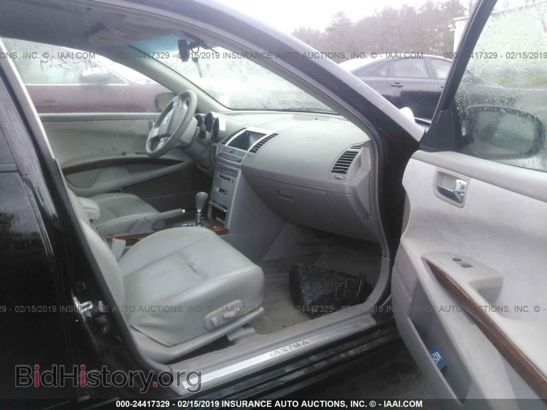 2005 NISSAN MAXIMA - VIN: 1N4BA41E75C878463 - Фото 5