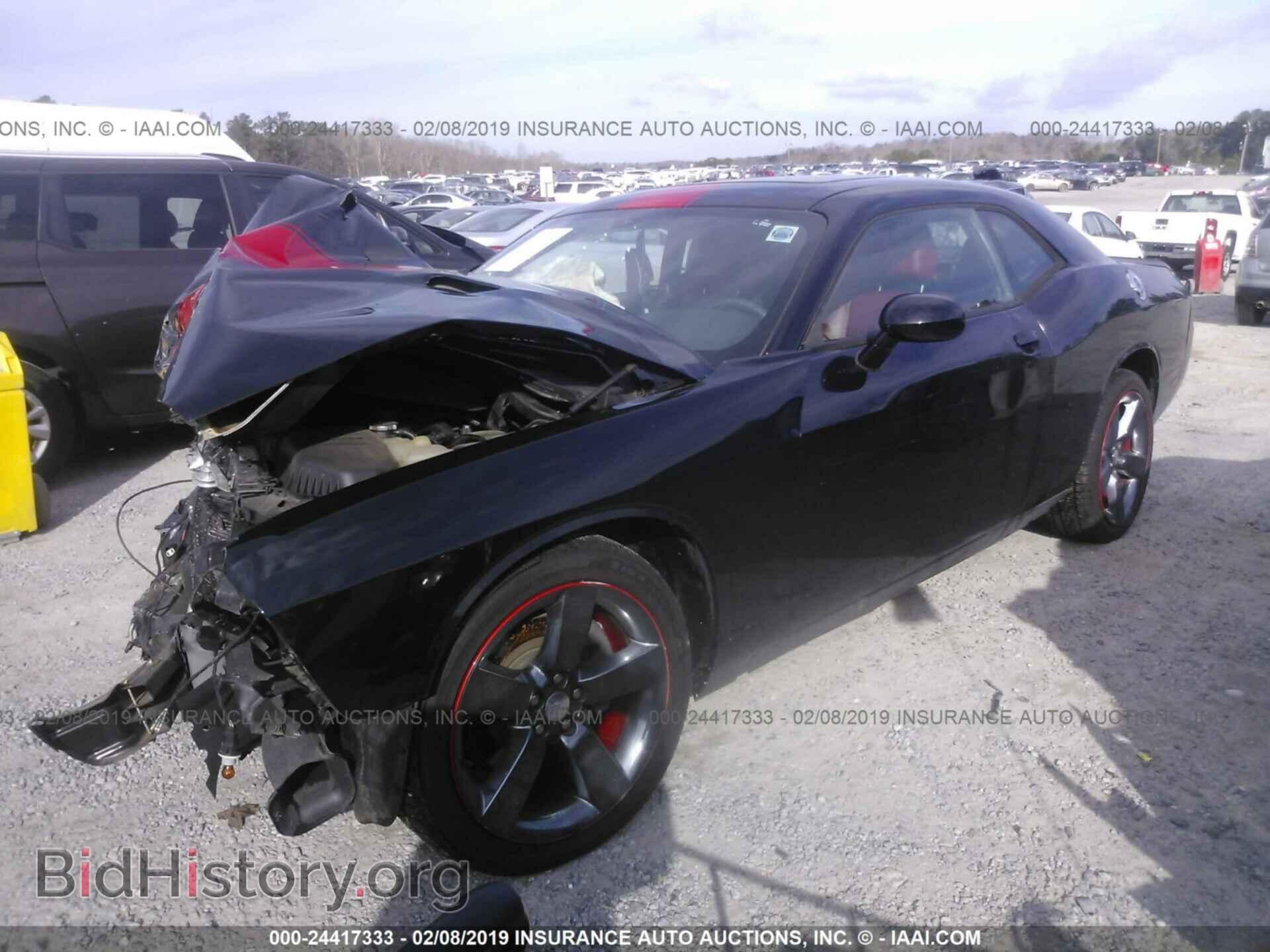 2013 DODGE CHALLENGER - VIN: 2C3CDYAG6DH549722 - Фото 2