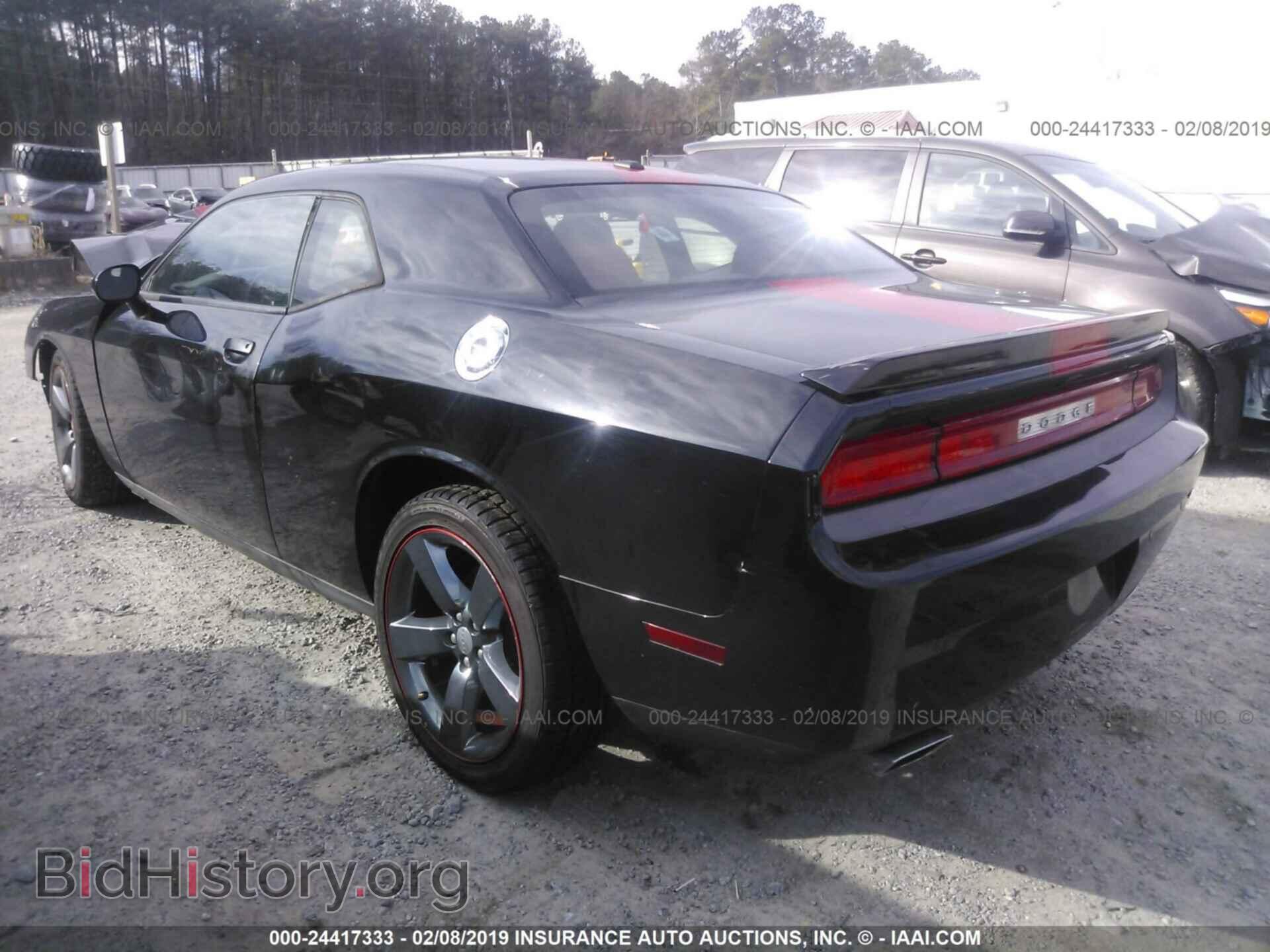 2013 DODGE CHALLENGER - VIN: 2C3CDYAG6DH549722 - Фото 3