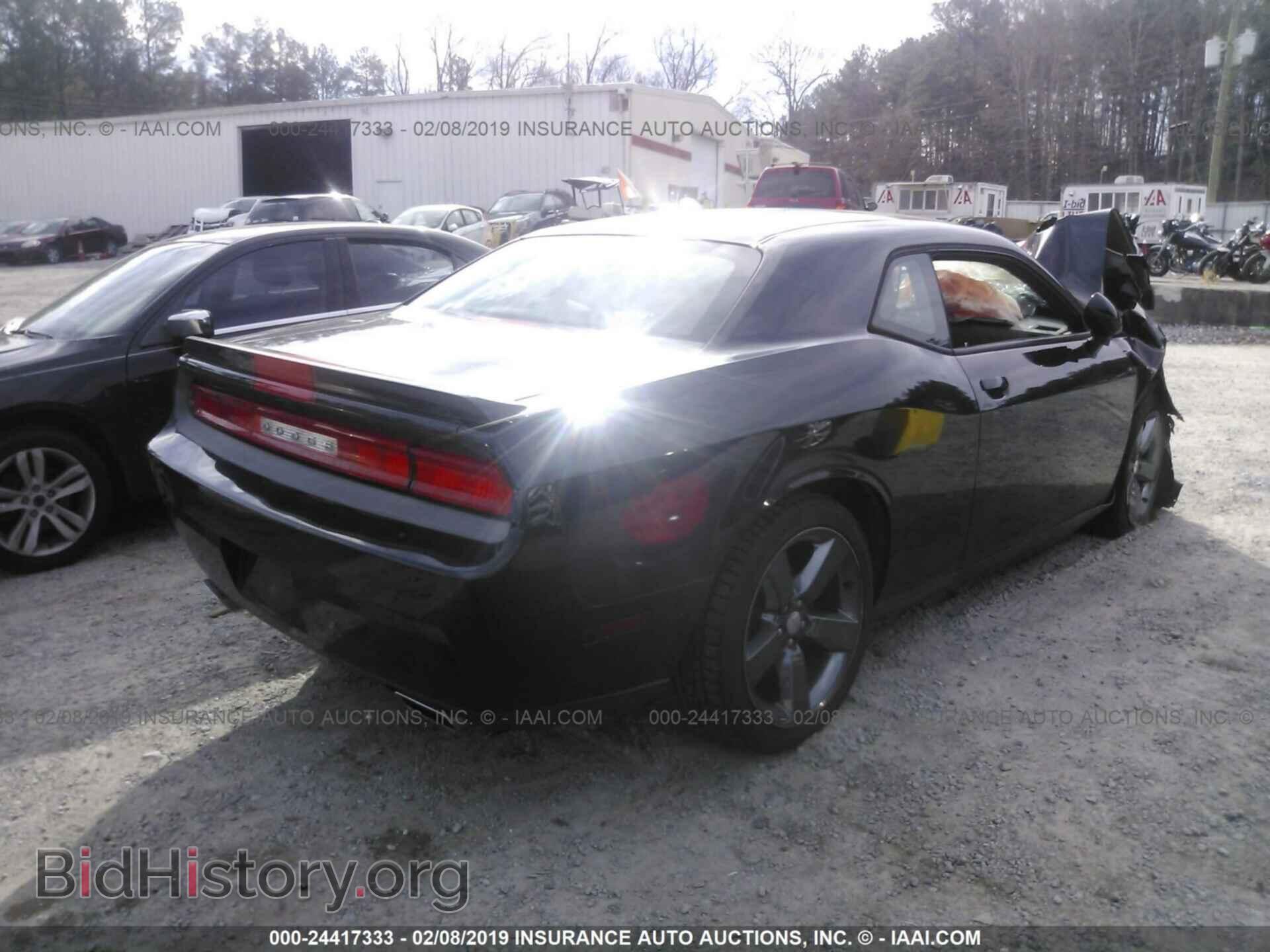 2013 DODGE CHALLENGER - VIN: 2C3CDYAG6DH549722 - Фото 4