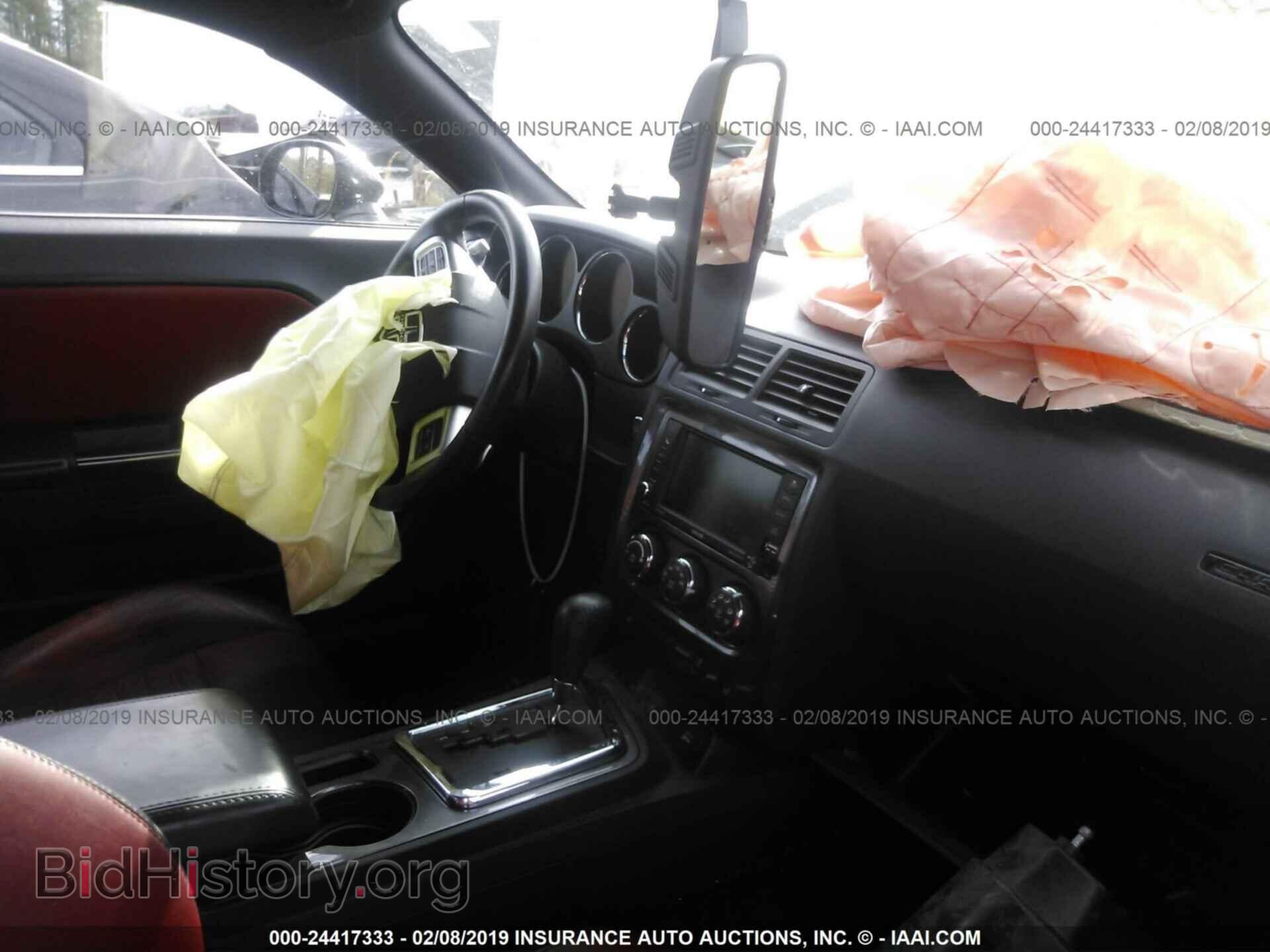 2013 DODGE CHALLENGER - VIN: 2C3CDYAG6DH549722 - Фото 5