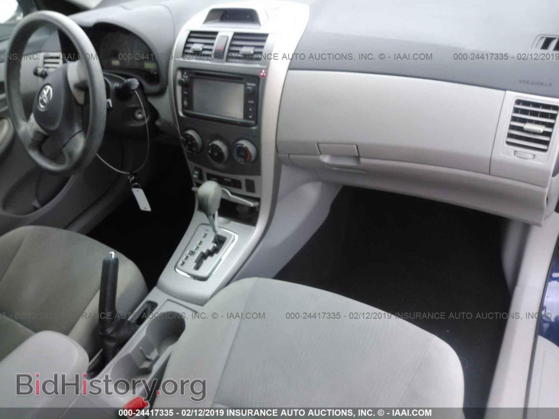 2013 TOYOTA COROLLA - VIN: 5YFBU4EE1DP123696 - Фото 5
