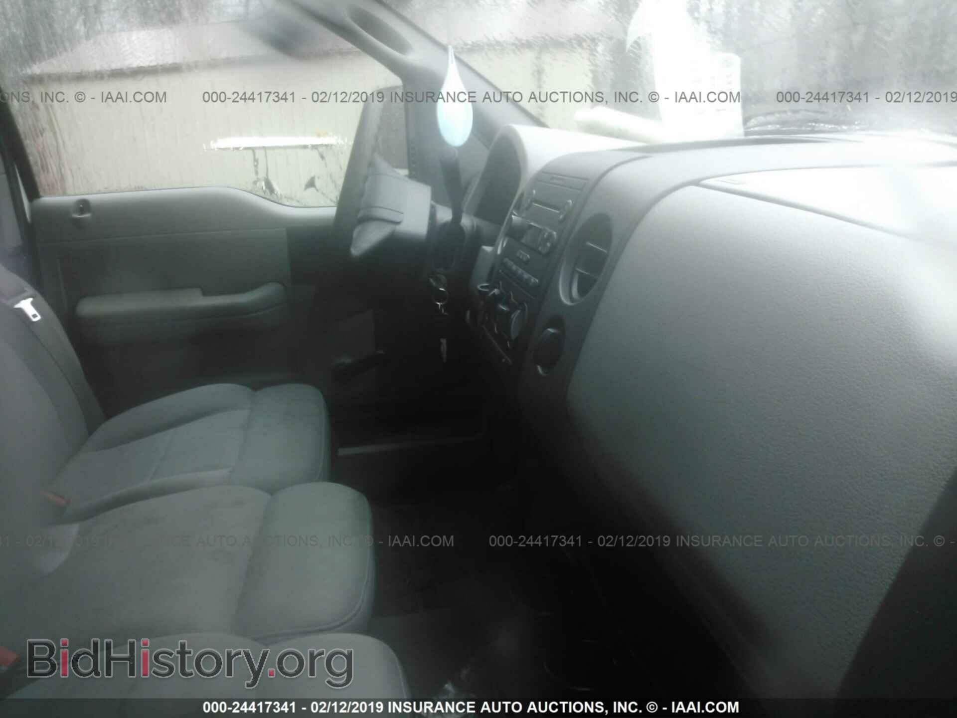 2006 FORD F150 - VIN: 1FTPX14536NA65314 - Фото 5