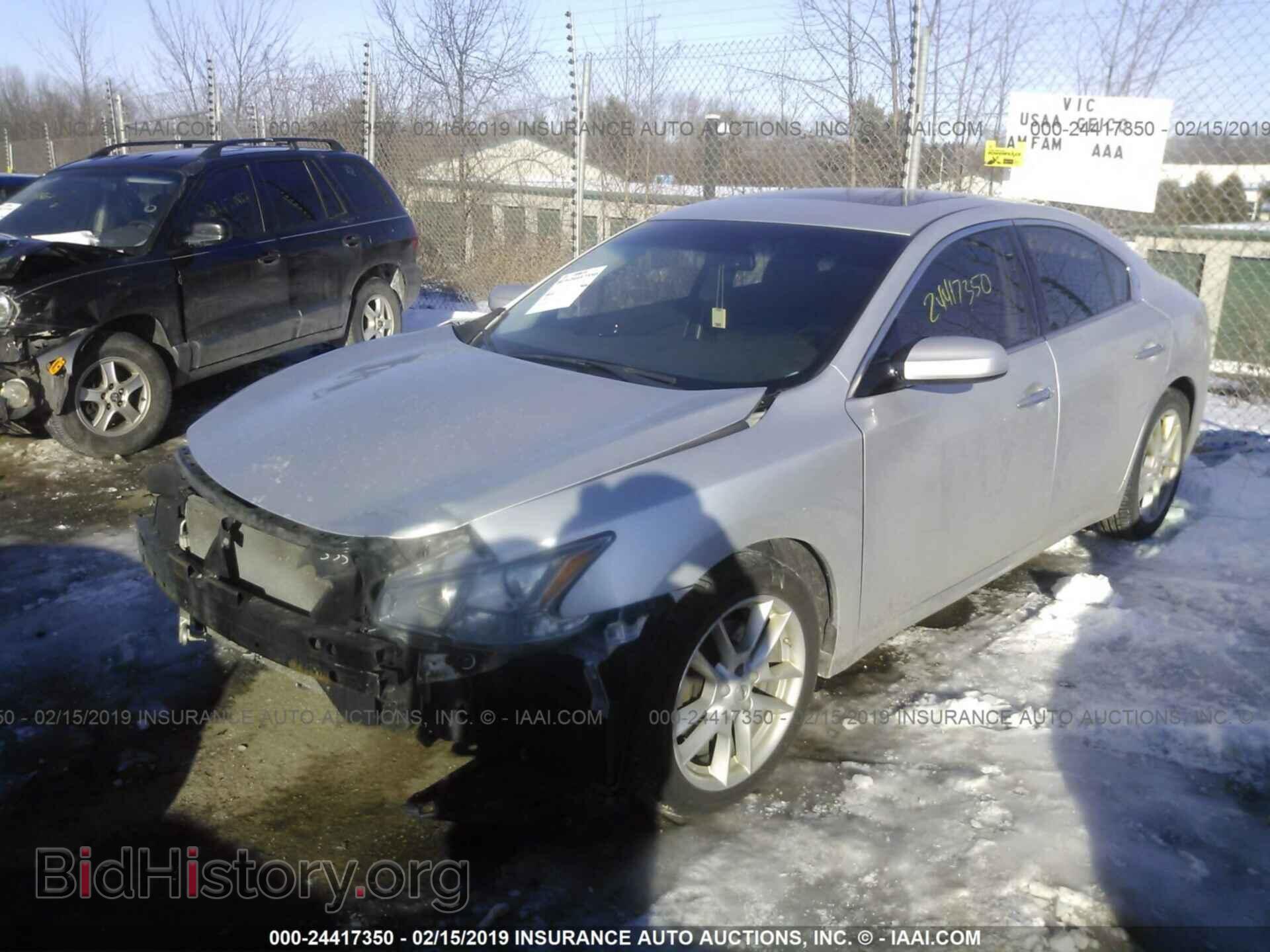 2014 NISSAN MAXIMA - VIN: 1N4AA5APXEC463253 - Photo 2