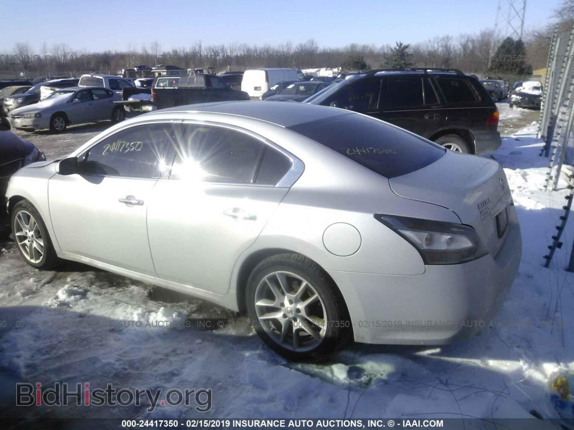 2014 NISSAN MAXIMA - VIN: 1N4AA5APXEC463253 - Photo 3