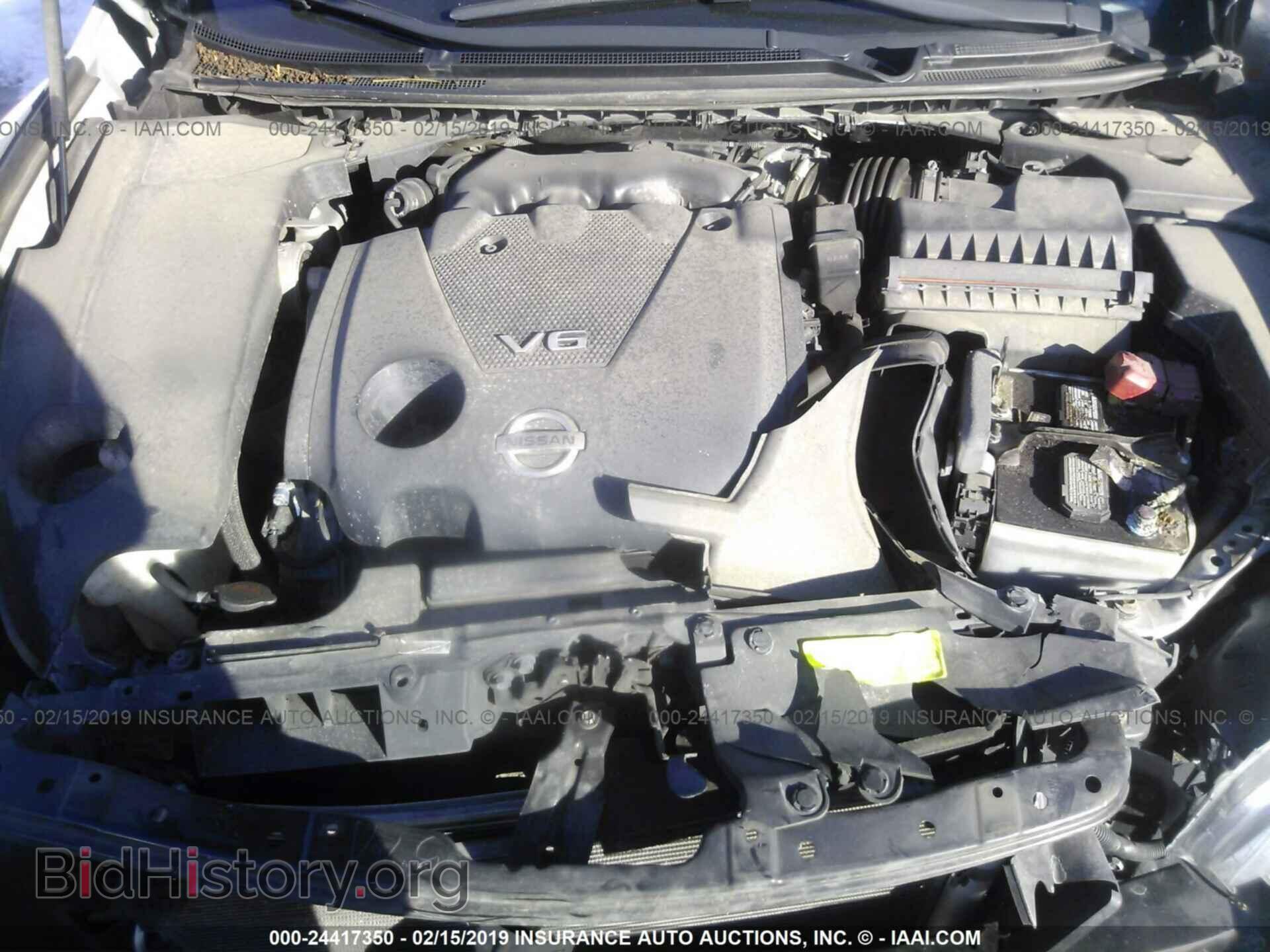 2014 NISSAN MAXIMA - VIN: 1N4AA5APXEC463253 - Photo 10