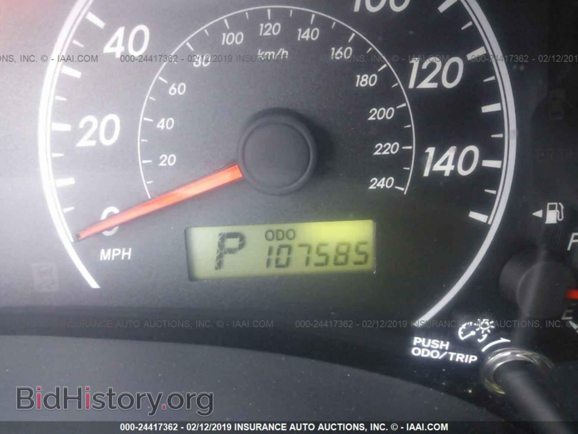 2013 TOYOTA COROLLA - VIN: 2T1BU4EE2DC003275 - Фото 7