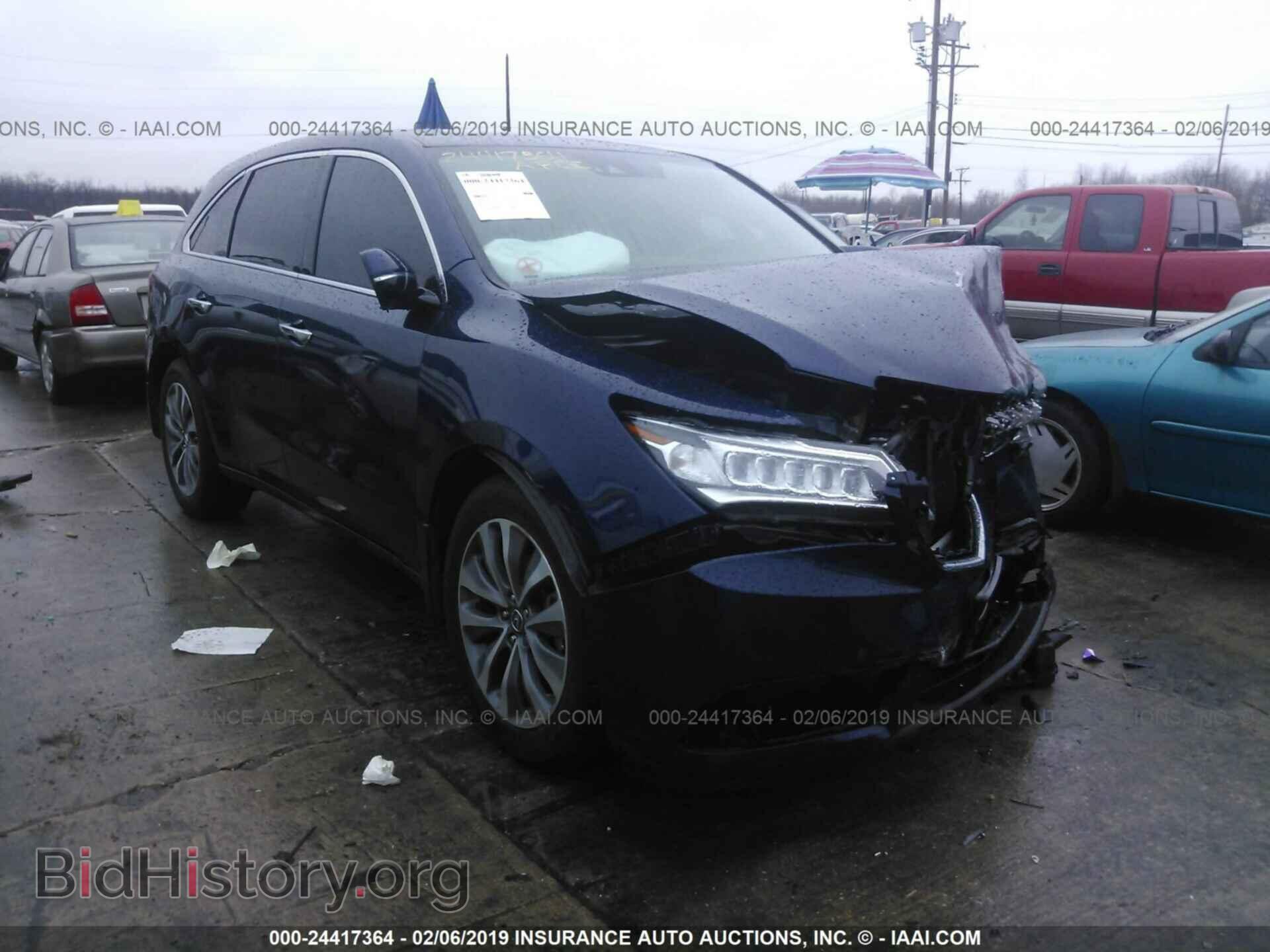 Photo 5FRYD4H65GB021167 - ACURA MDX 2016