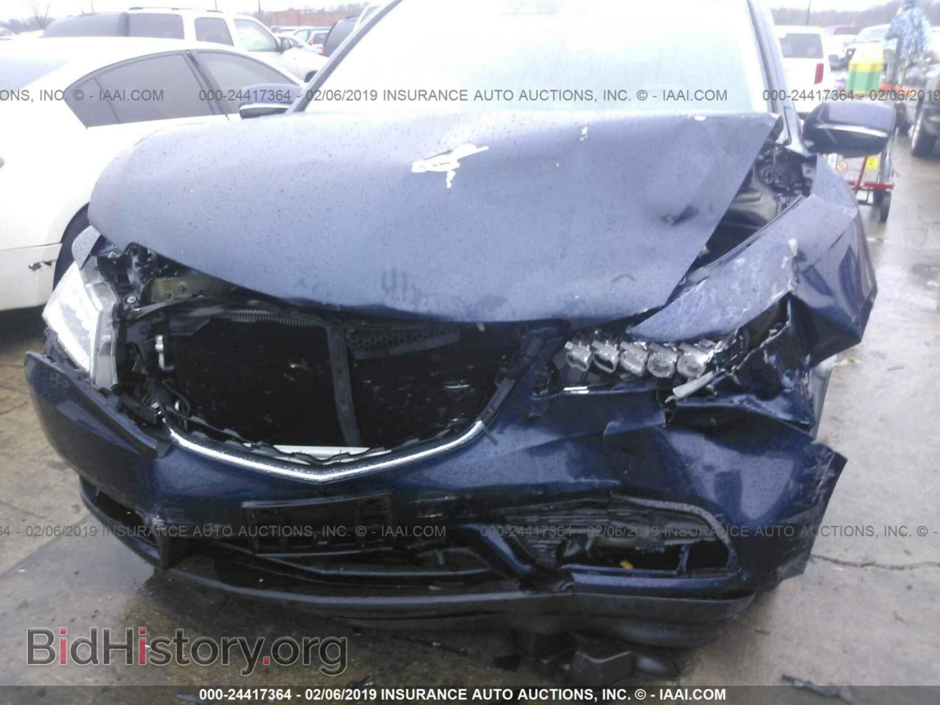 2016 ACURA MDX - VIN: 5FRYD4H65GB021167 - Фото 5