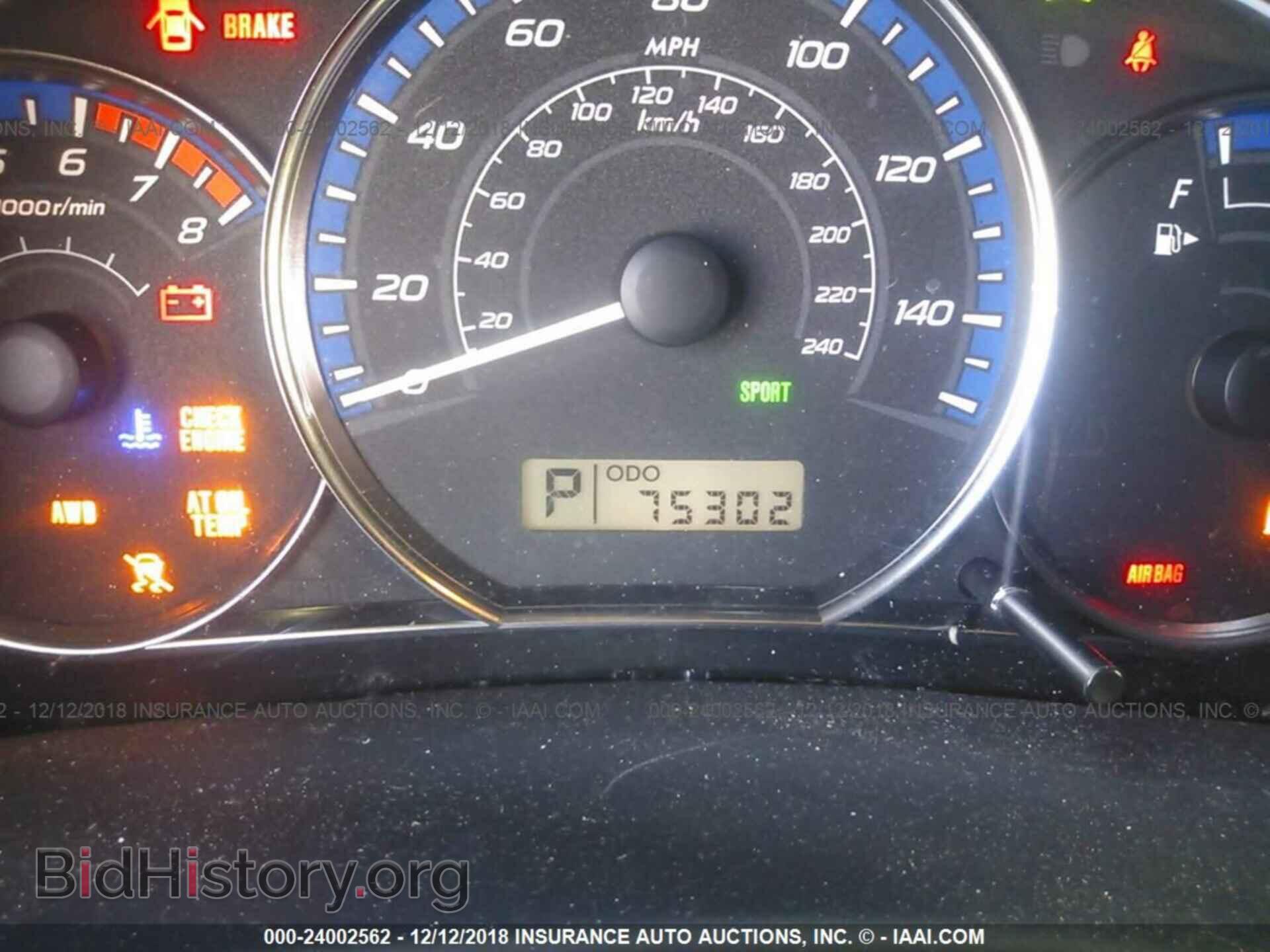 2012 CADILLAC SRX - VIN: 3GYFNAE37CS508168 - Фото 7