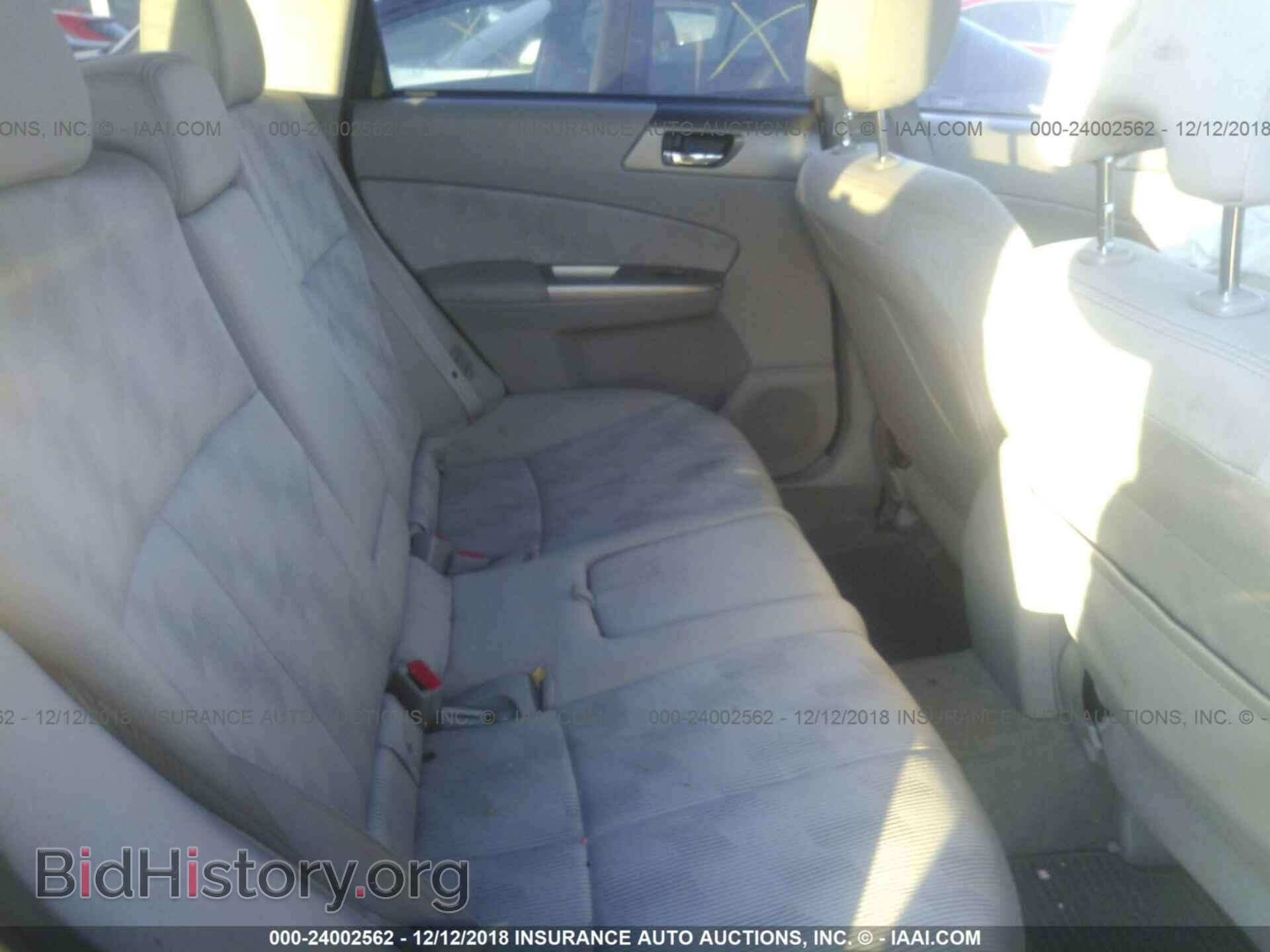 2012 CADILLAC SRX - VIN: 3GYFNAE37CS508168 - Фото 8