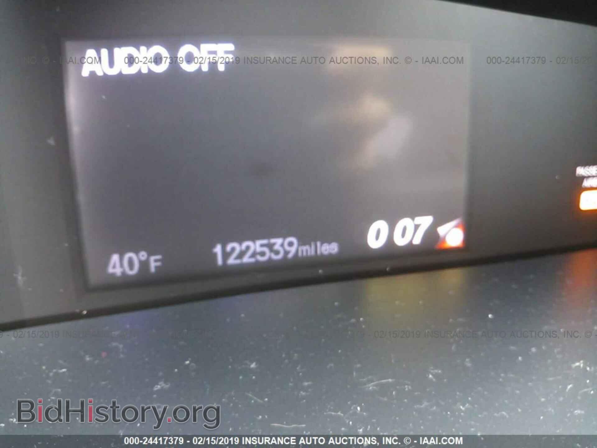 2013 HONDA CIVIC - VIN: 2HGFG3B50DH501540 - Photo 7