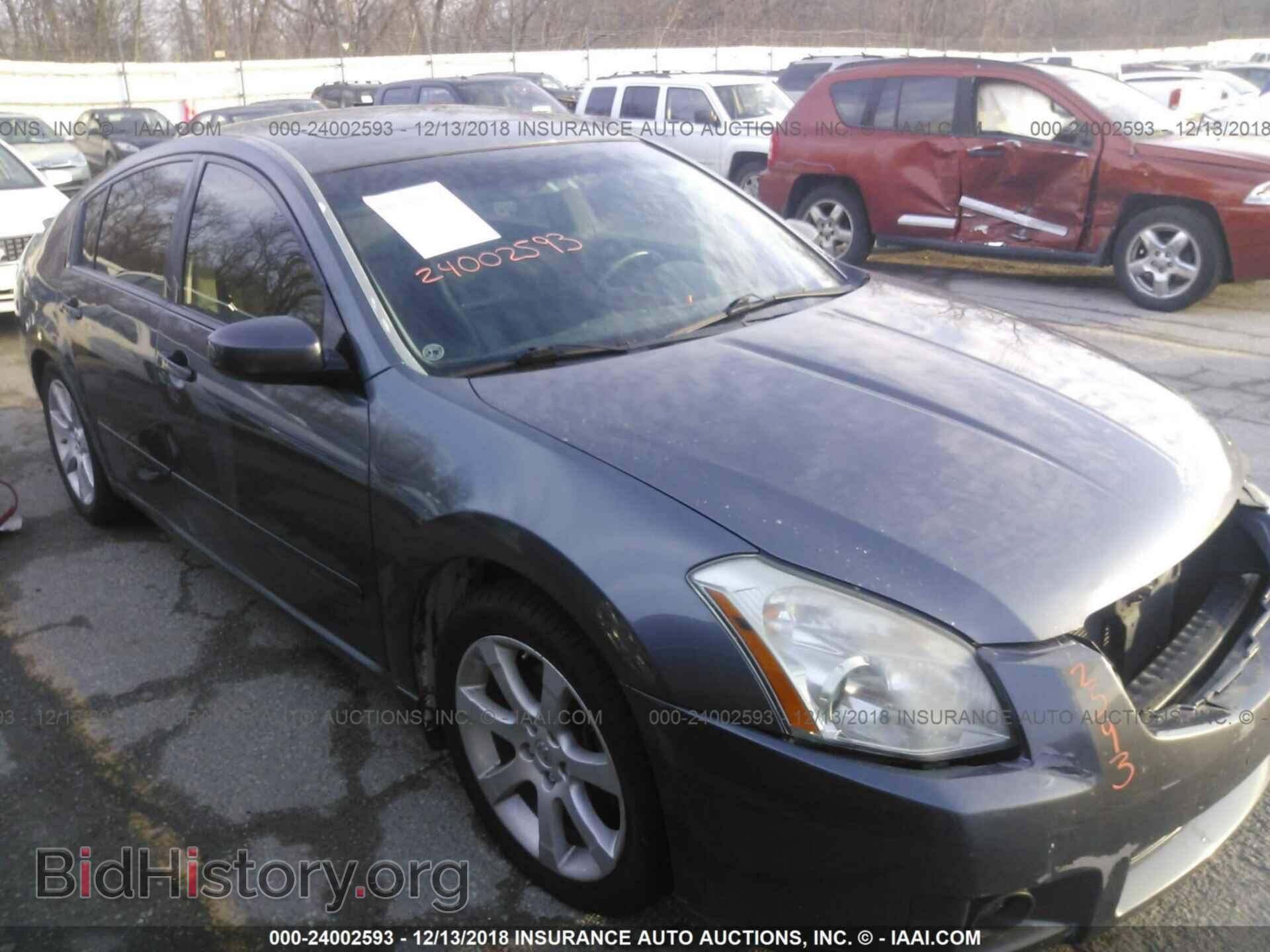 Photo 1N4BA41E17C821159 - NISSAN MAXIMA 2007