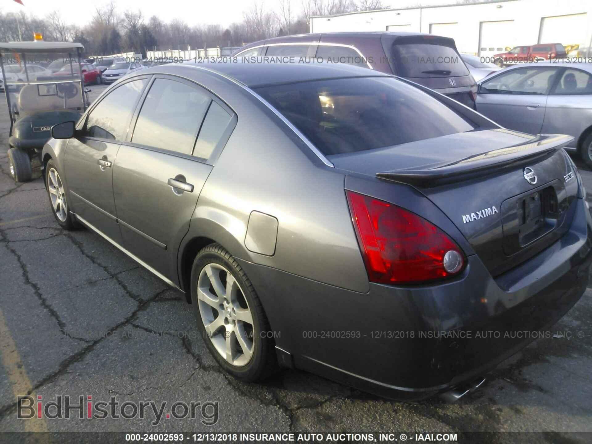 2007 NISSAN MAXIMA - VIN: 1N4BA41E17C821159 - Фото 3