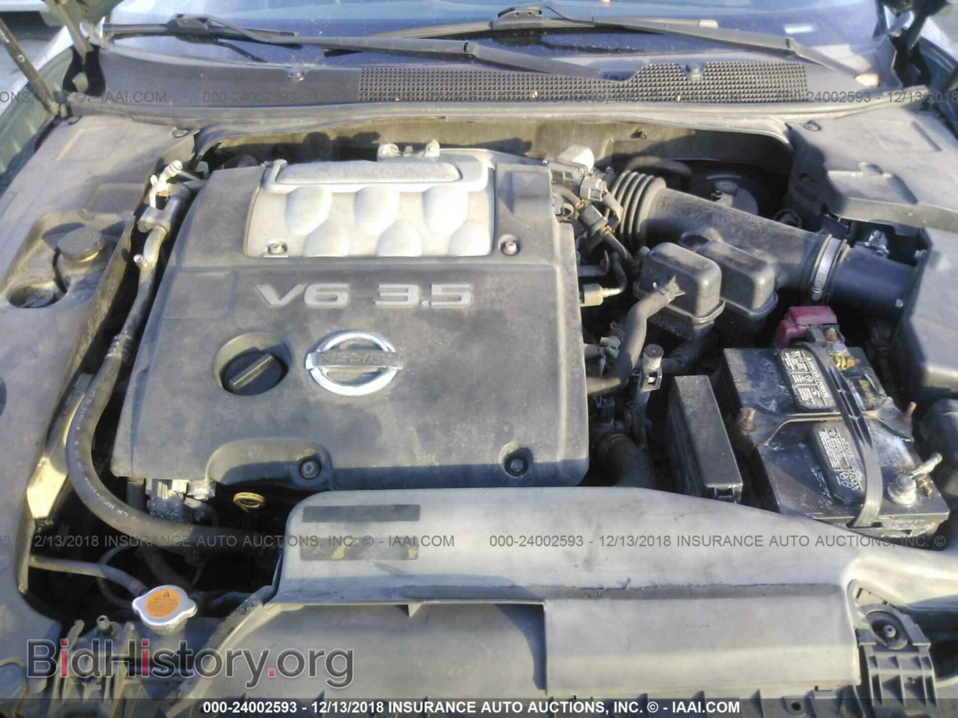 2007 NISSAN MAXIMA - VIN: 1N4BA41E17C821159 - Фото 10
